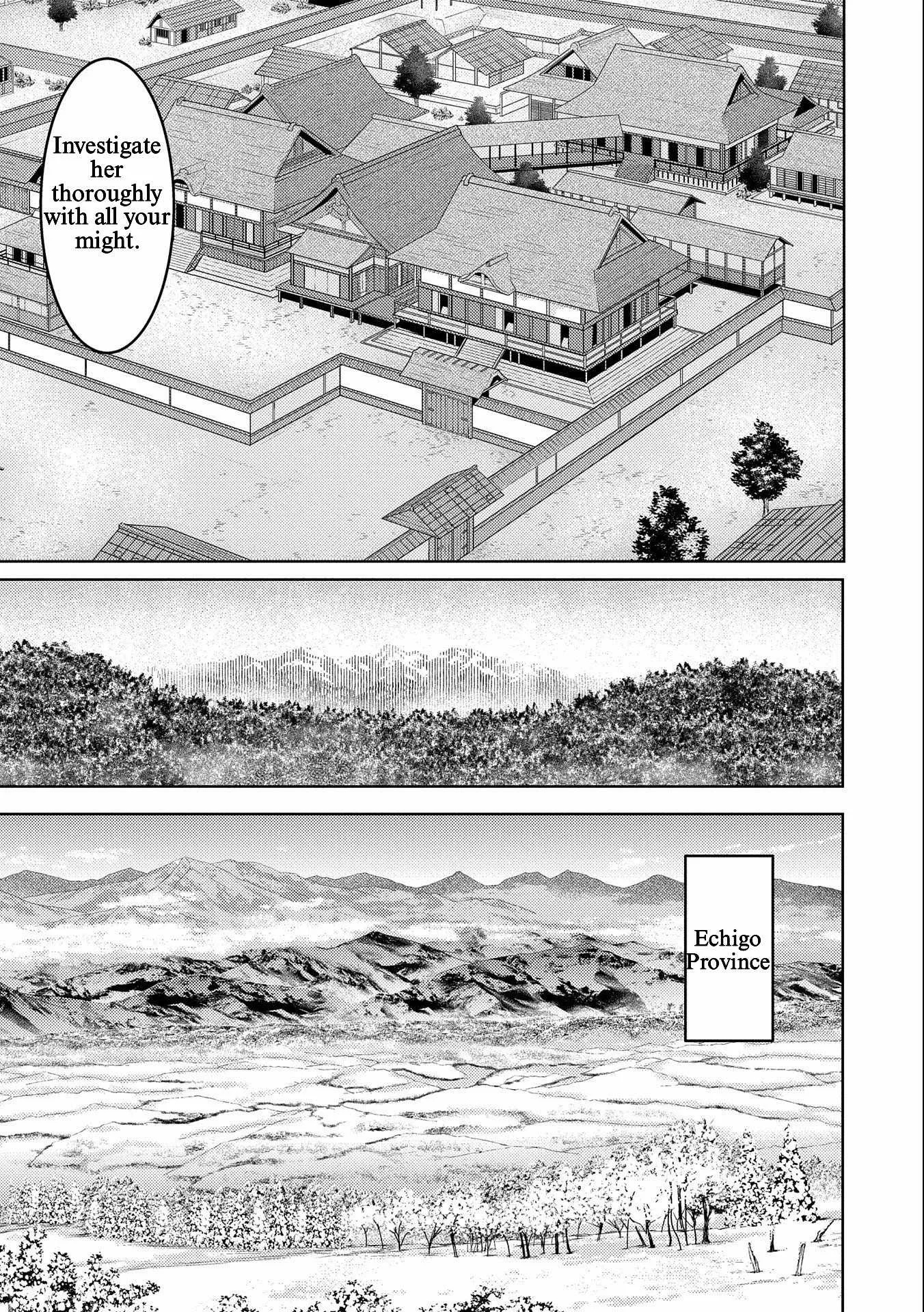 Sengoku Komachi Kuroutan: Noukou Giga Chapter 69 page 5