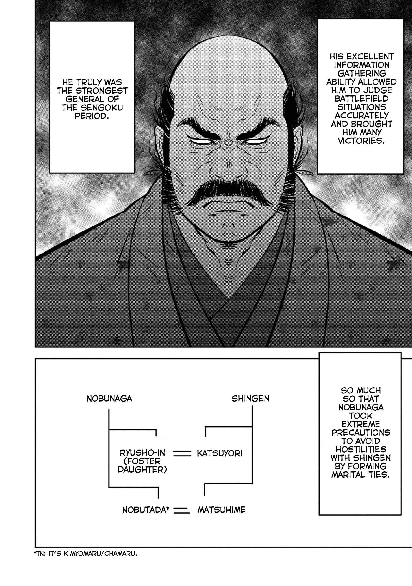Sengoku Komachi Kuroutan: Noukou Giga Chapter 67 page 8