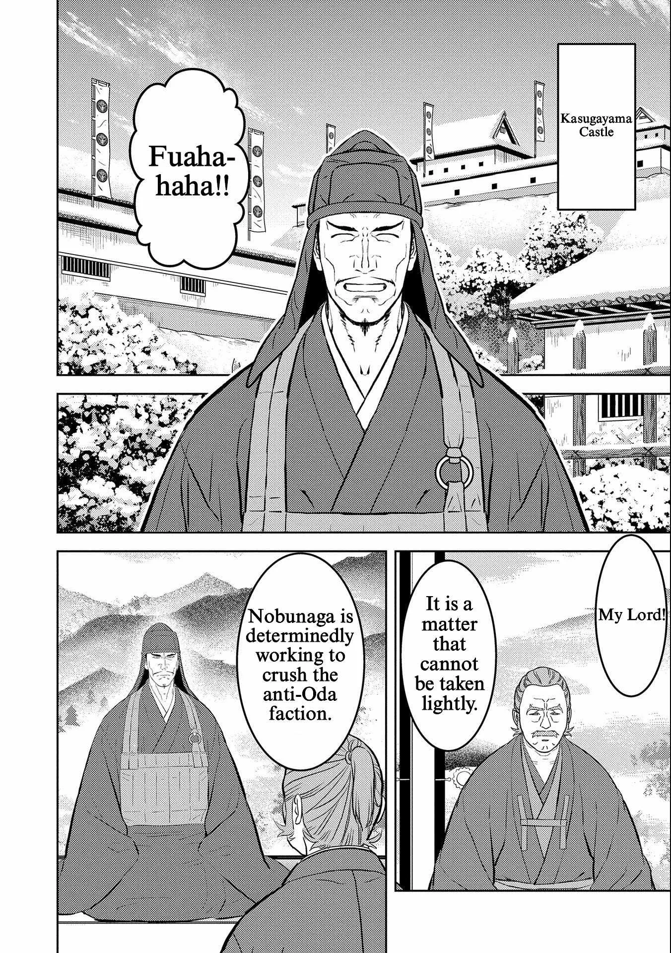 Sengoku Komachi Kuroutan: Noukou Giga Chapter 69 page 6