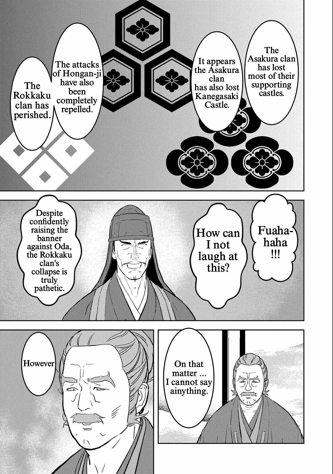 Sengoku Komachi Kuroutan: Noukou Giga Chapter 69 page 7