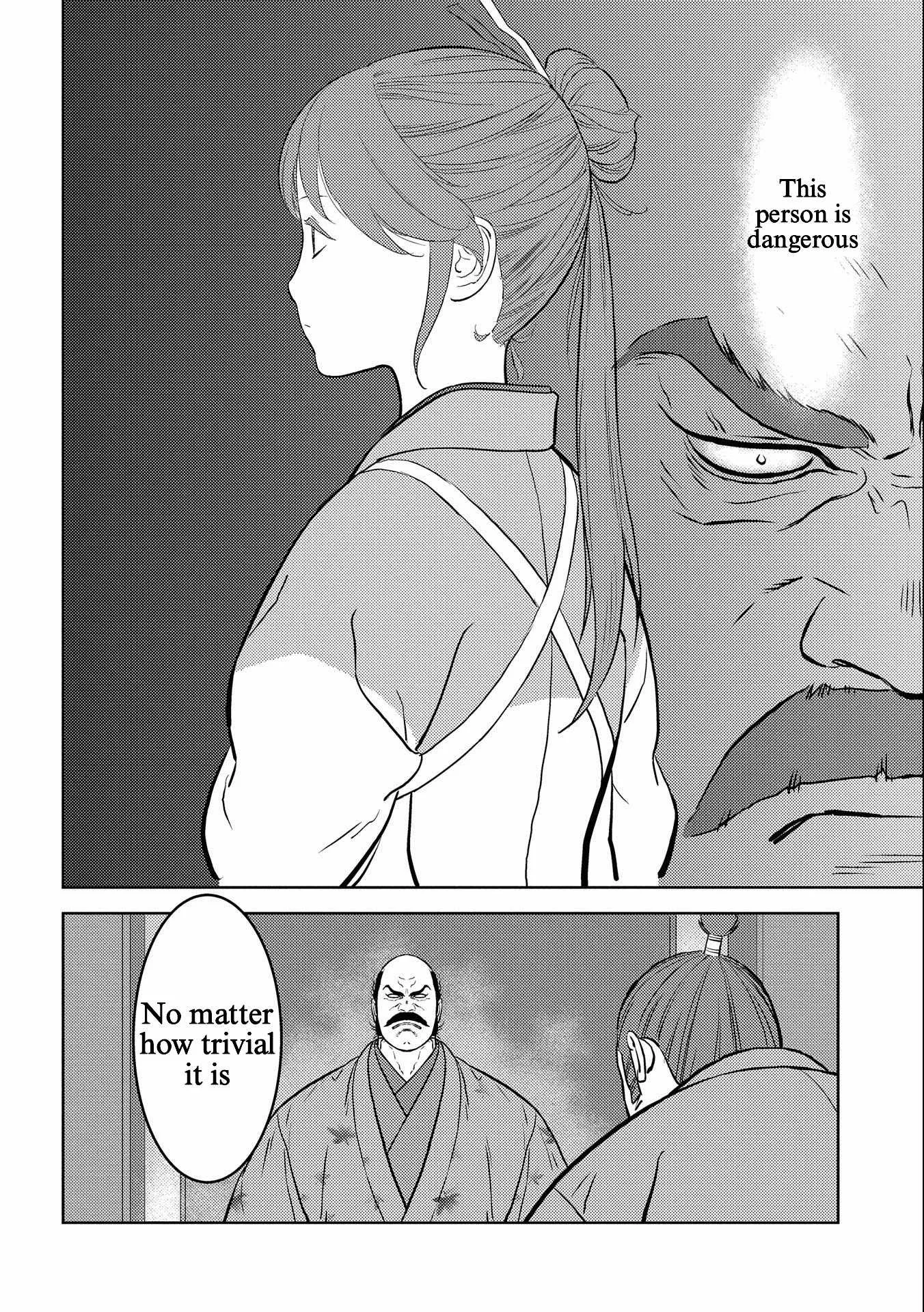 Sengoku Komachi Kuroutan: Noukou Giga Chapter 69 page 4