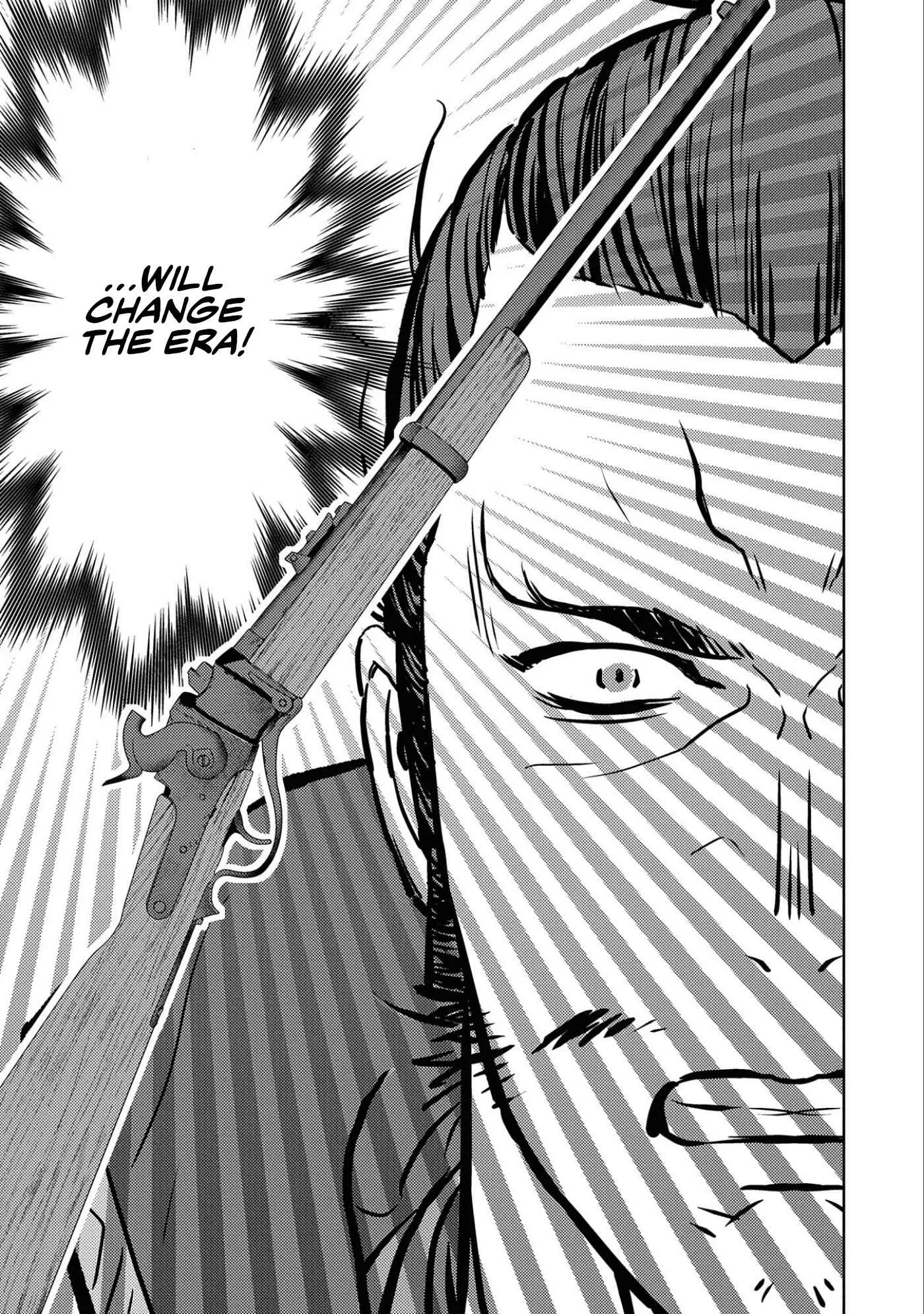 Sengoku Komachi Kuroutan: Noukou Giga Chapter 67 page 23