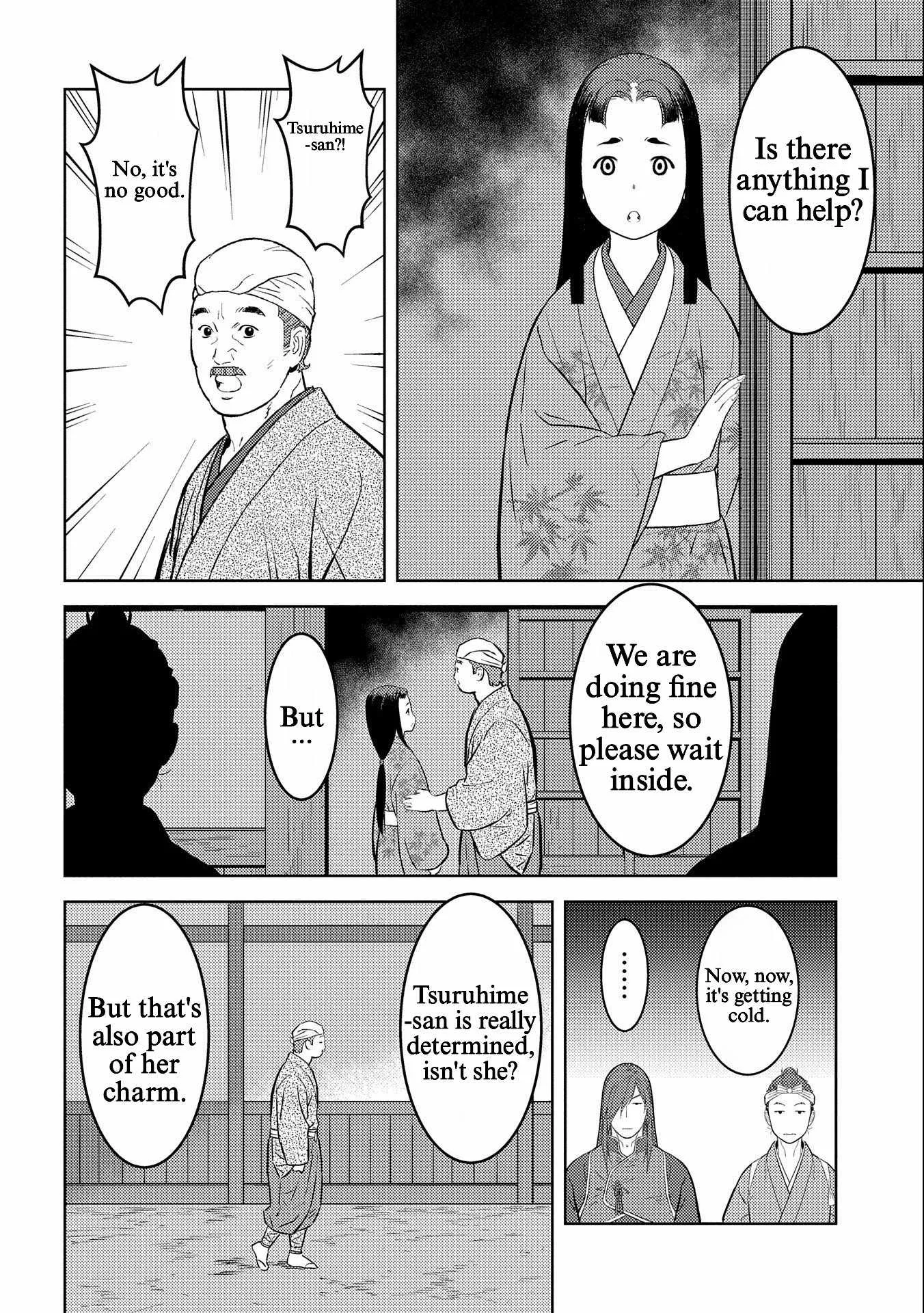 Sengoku Komachi Kuroutan: Noukou Giga Chapter 69 page 20