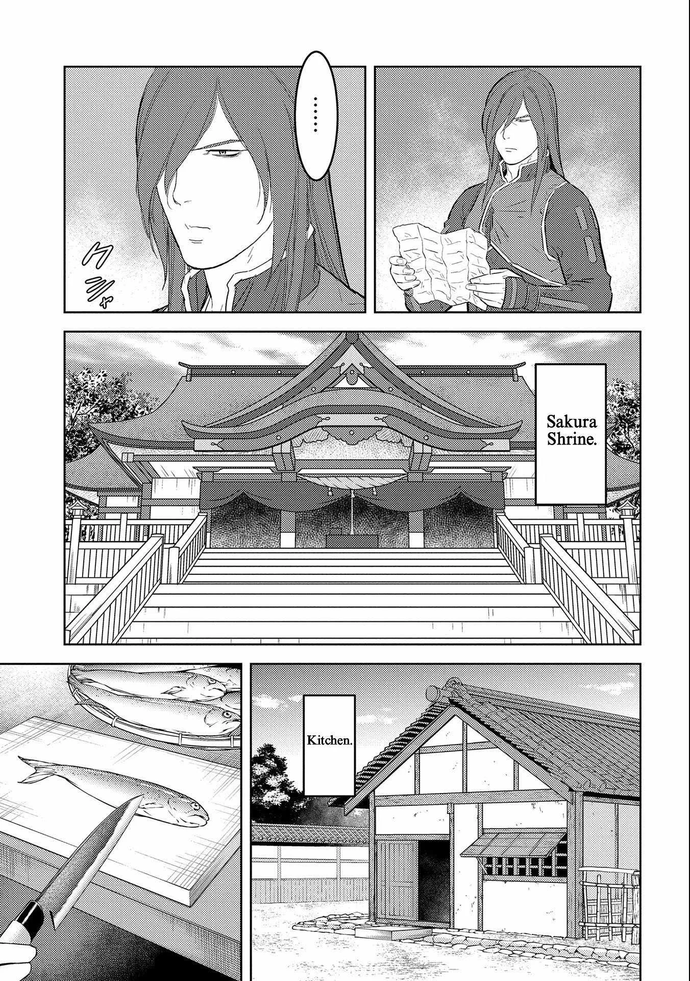 Sengoku Komachi Kuroutan: Noukou Giga Chapter 69 page 17