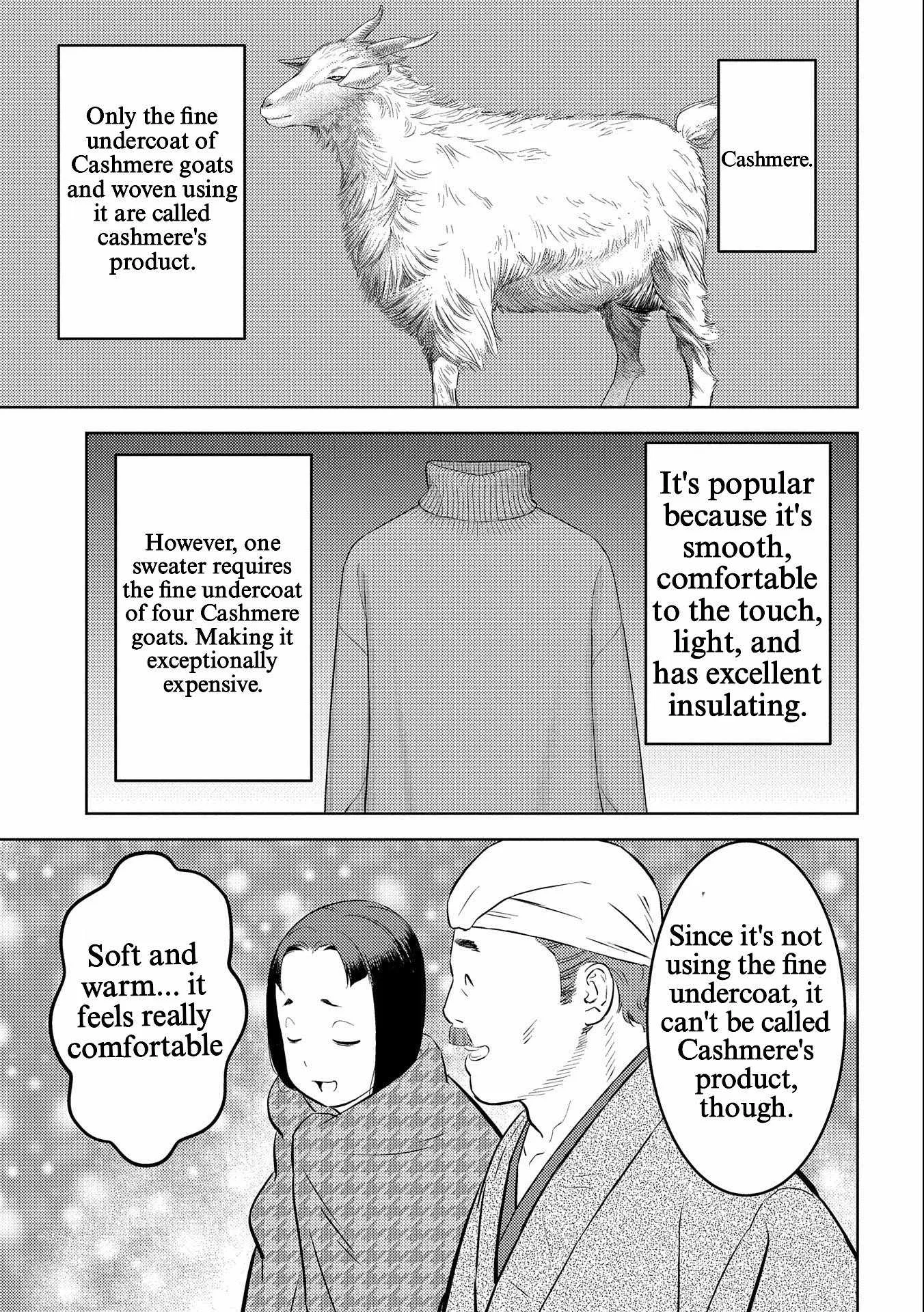 Sengoku Komachi Kuroutan: Noukou Giga Chapter 69 page 27