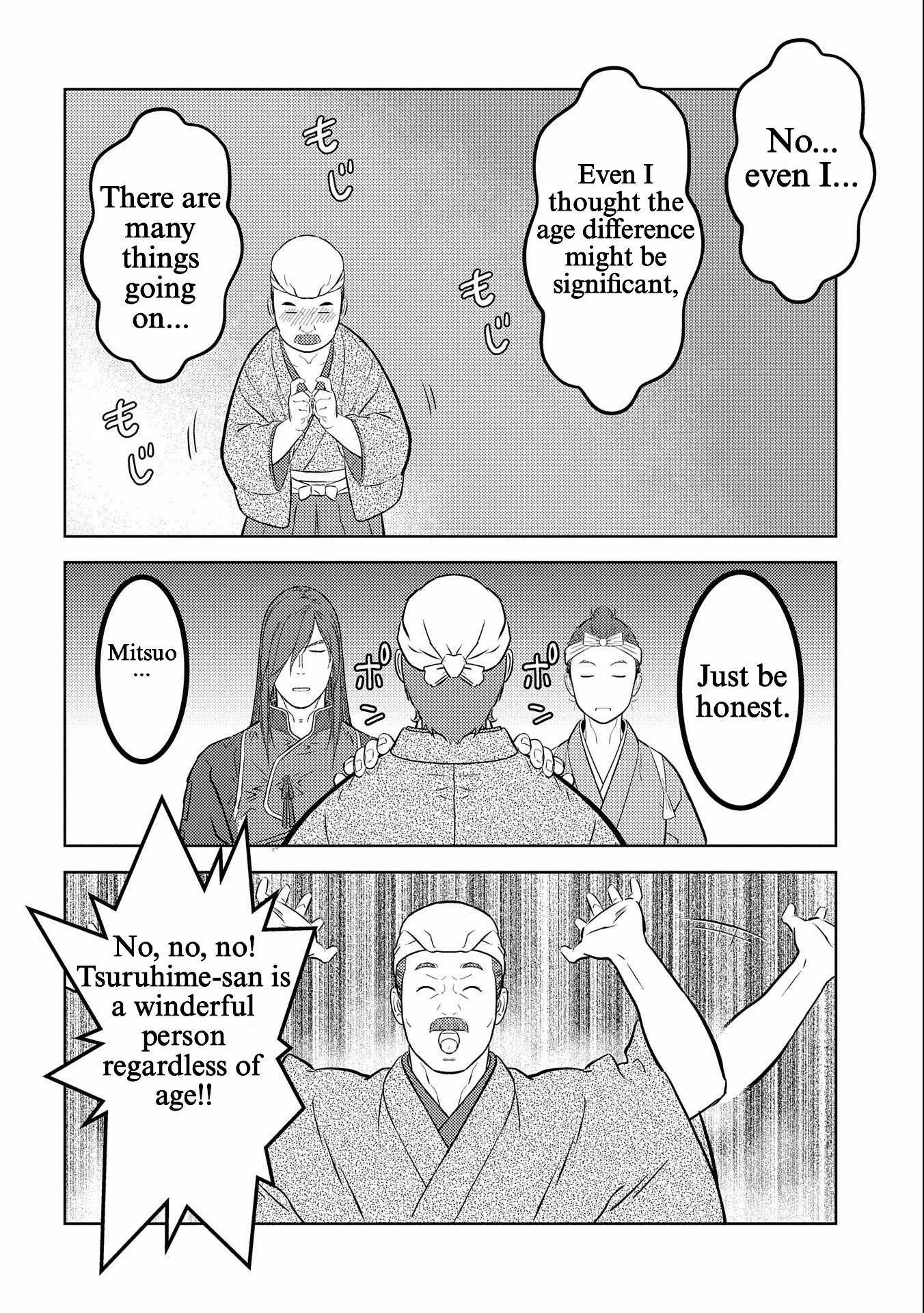 Sengoku Komachi Kuroutan: Noukou Giga Chapter 69 page 22