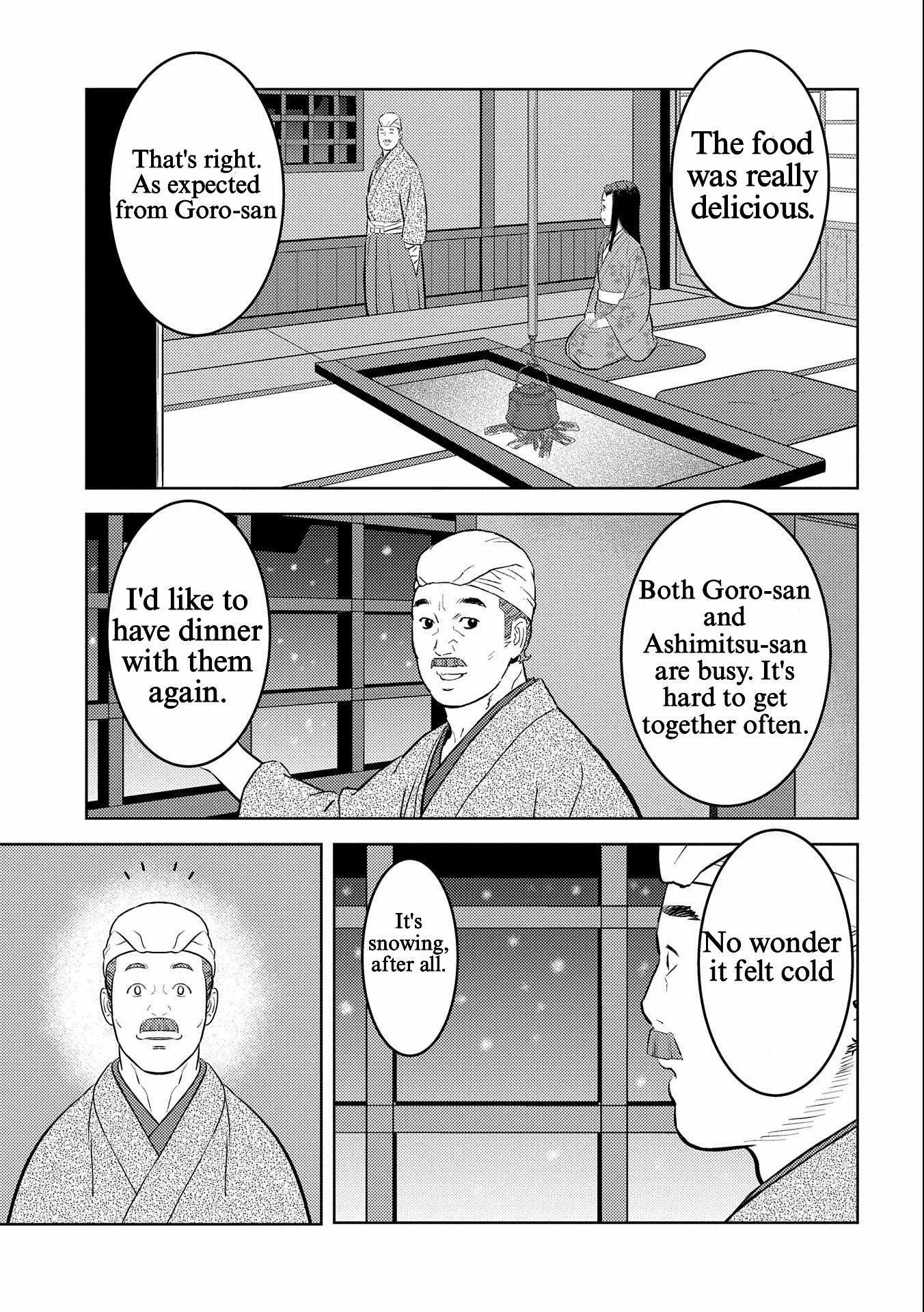 Sengoku Komachi Kuroutan: Noukou Giga Chapter 69 page 25