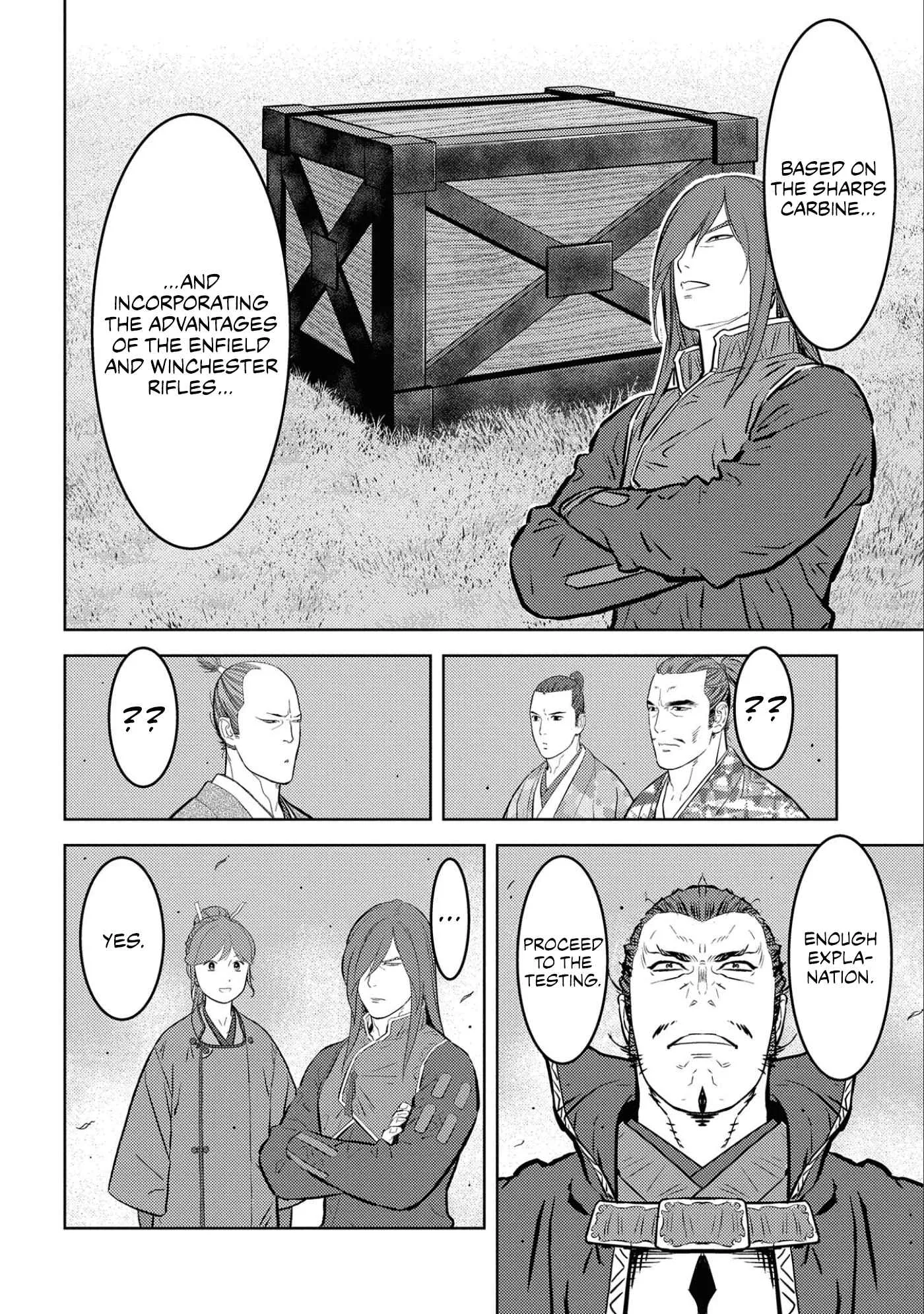 Sengoku Komachi Kuroutan: Noukou Giga Chapter 67 page 12