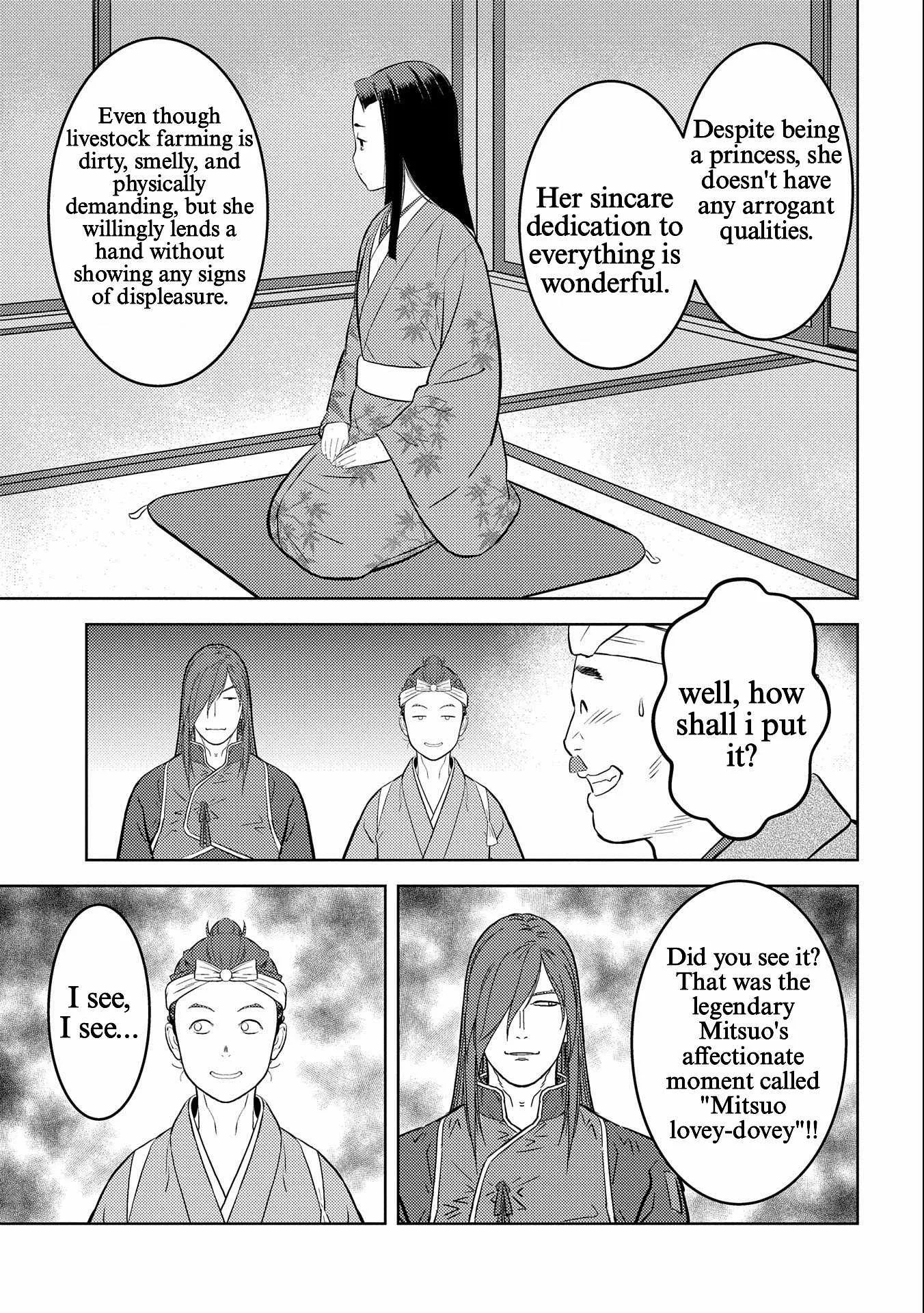 Sengoku Komachi Kuroutan: Noukou Giga Chapter 69 page 23