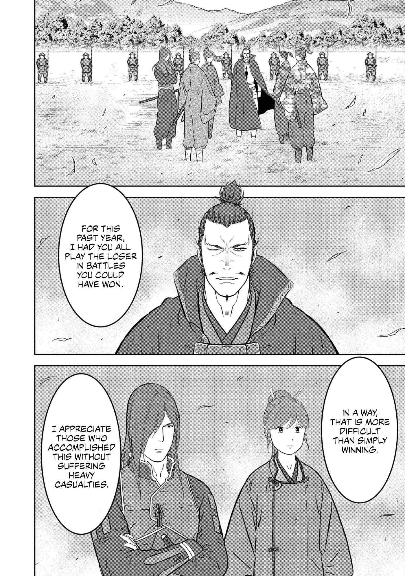 Sengoku Komachi Kuroutan: Noukou Giga Chapter 67 page 3
