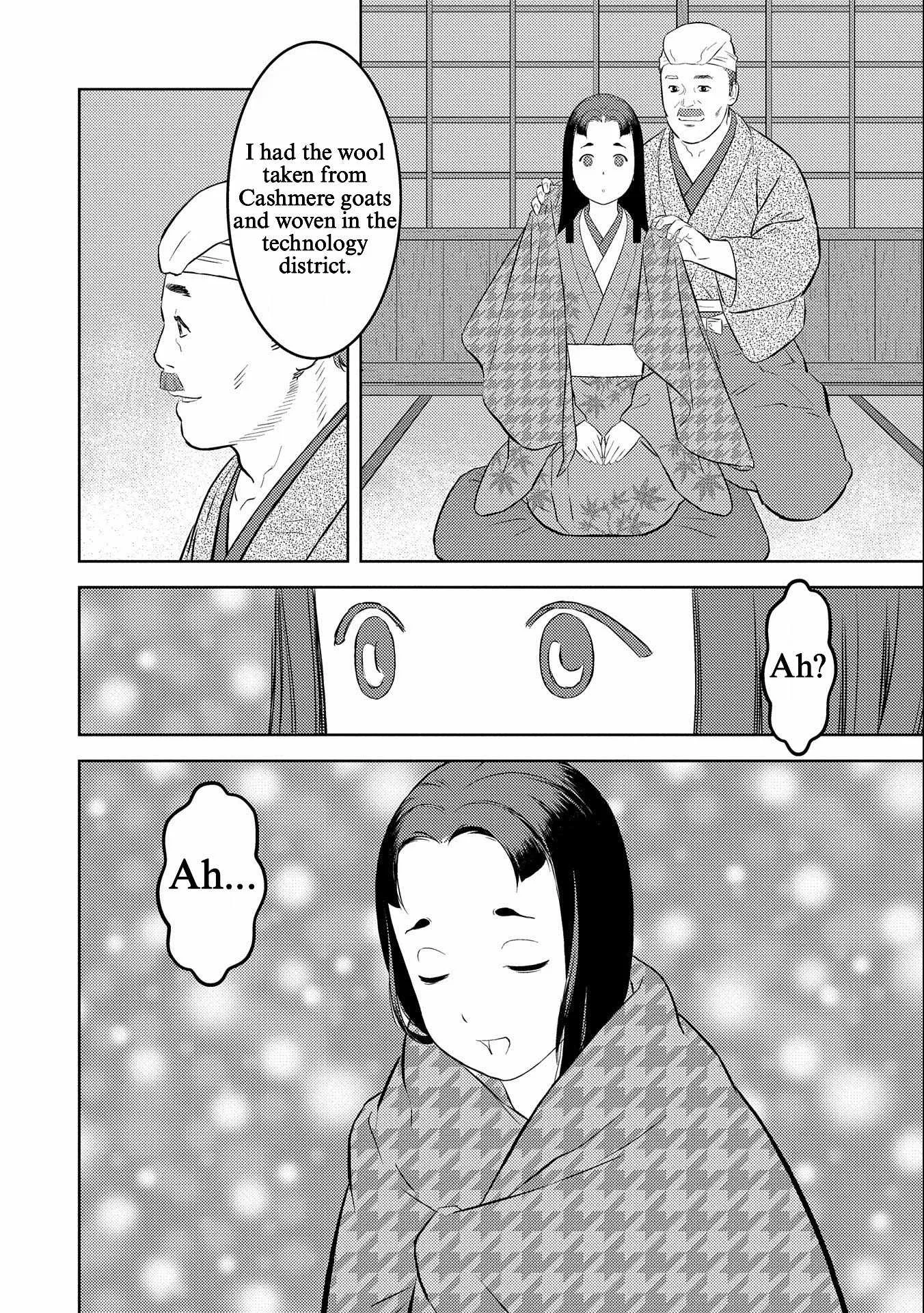 Sengoku Komachi Kuroutan: Noukou Giga Chapter 69 page 26