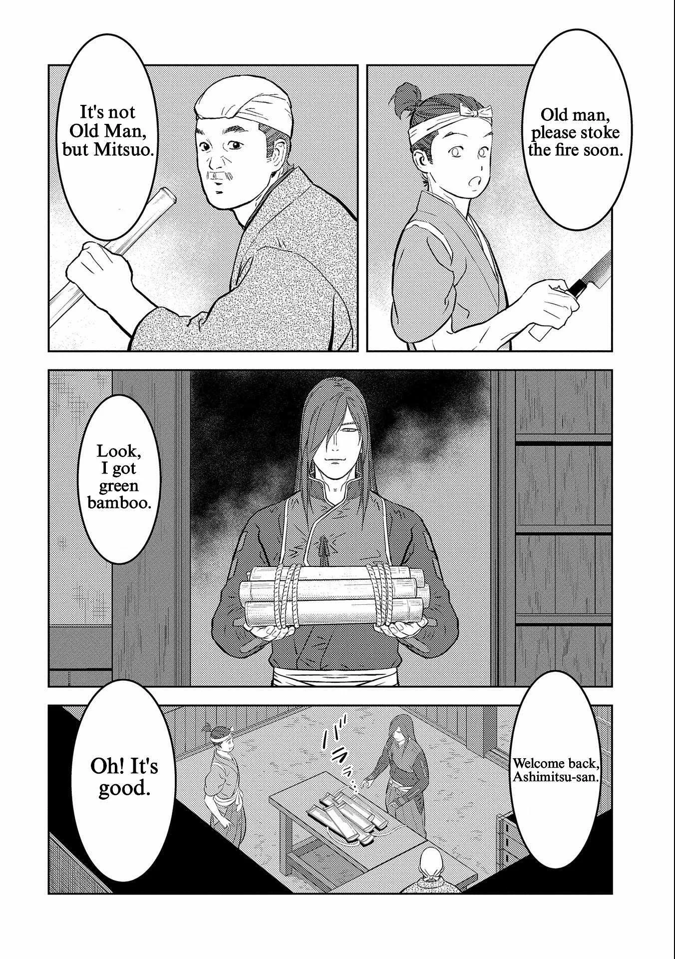 Sengoku Komachi Kuroutan: Noukou Giga Chapter 69 page 18