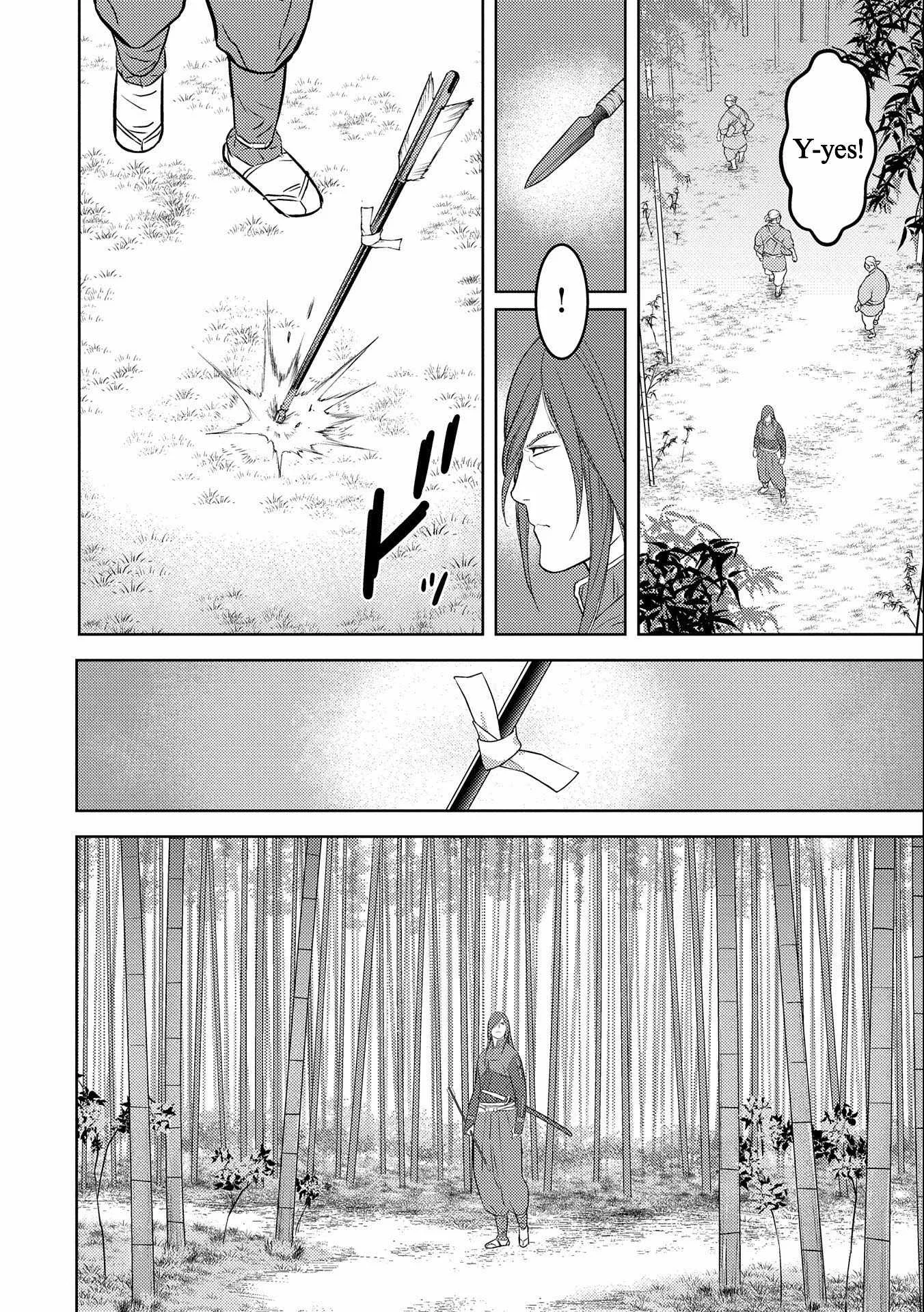 Sengoku Komachi Kuroutan: Noukou Giga Chapter 69 page 16