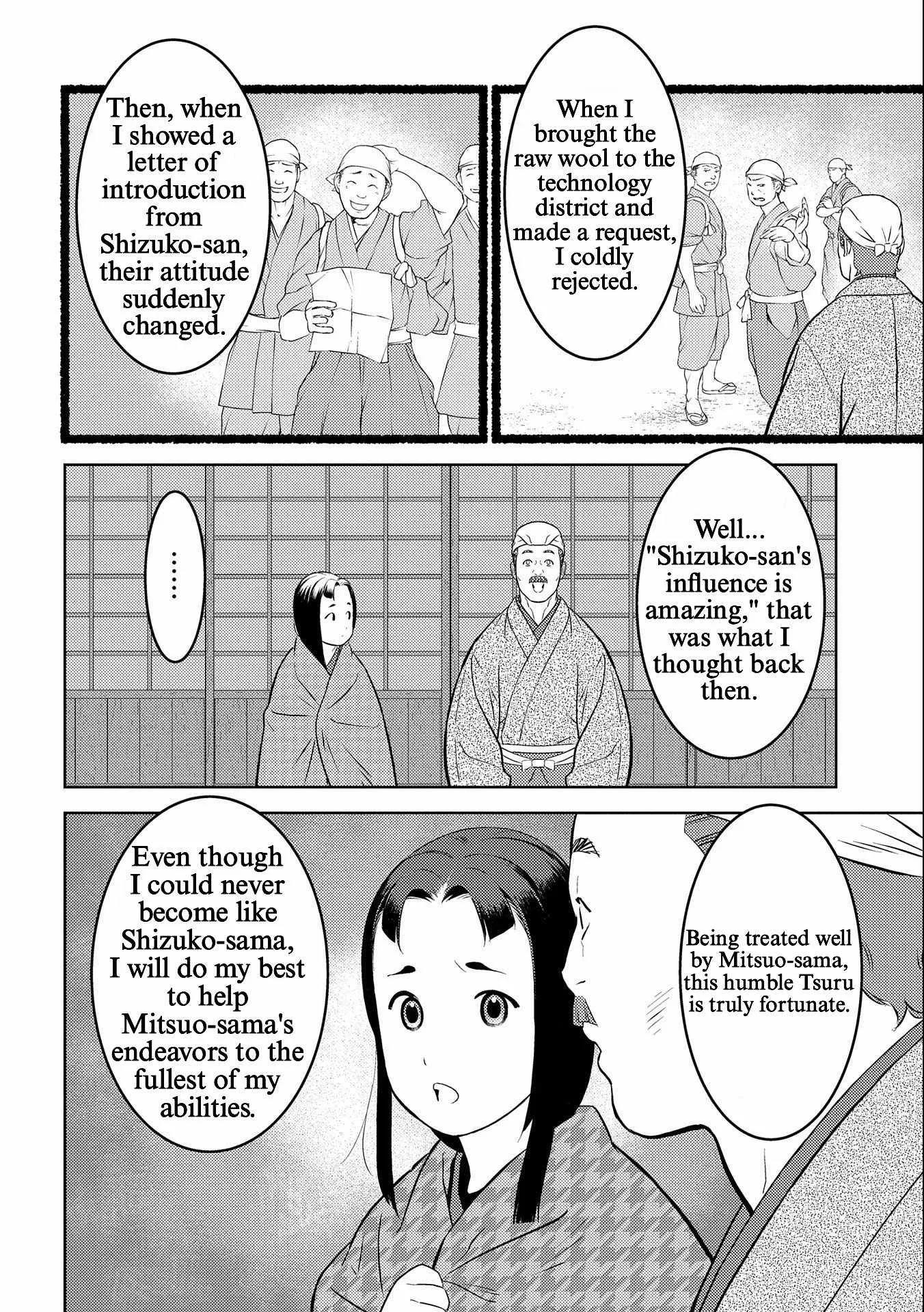 Sengoku Komachi Kuroutan: Noukou Giga Chapter 69 page 28