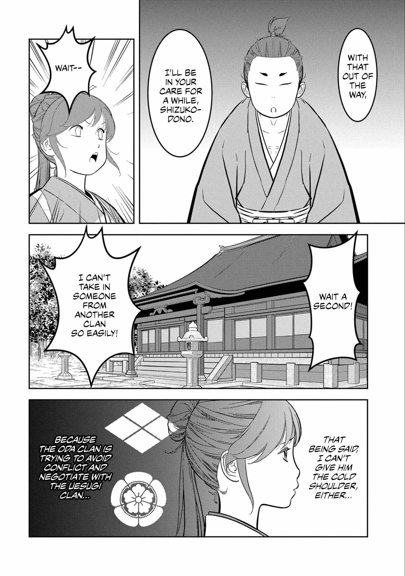 Sengoku Komachi Kuroutan: Noukou Giga Chapter 70 page 21