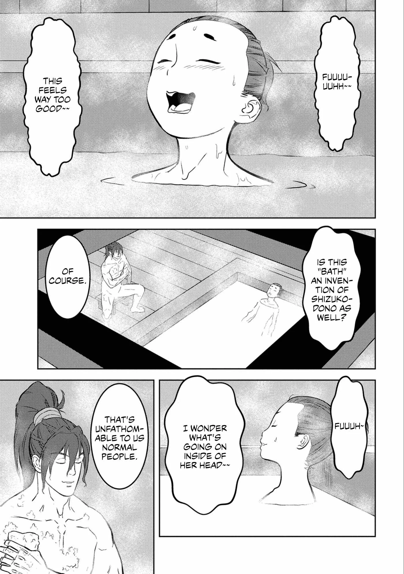 Sengoku Komachi Kuroutan: Noukou Giga Chapter 71 page 23
