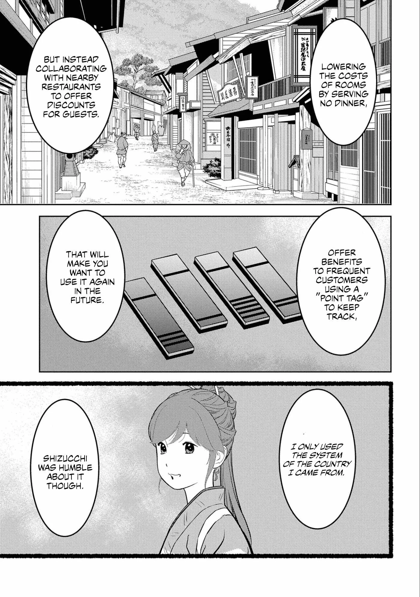 Sengoku Komachi Kuroutan: Noukou Giga Chapter 71 page 25