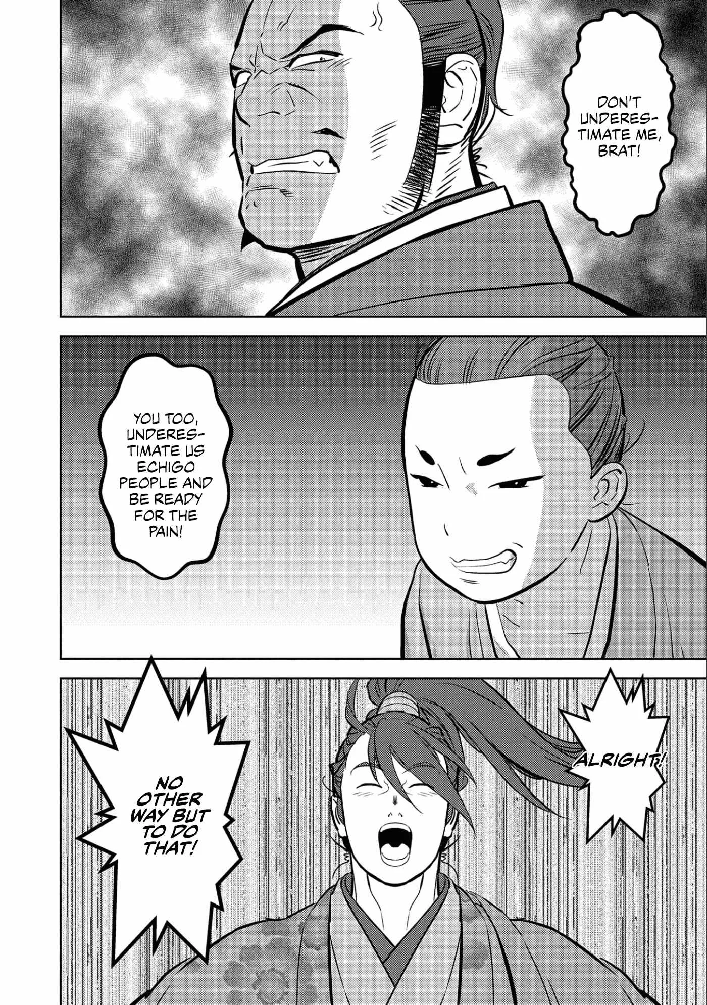 Sengoku Komachi Kuroutan: Noukou Giga Chapter 71 page 32