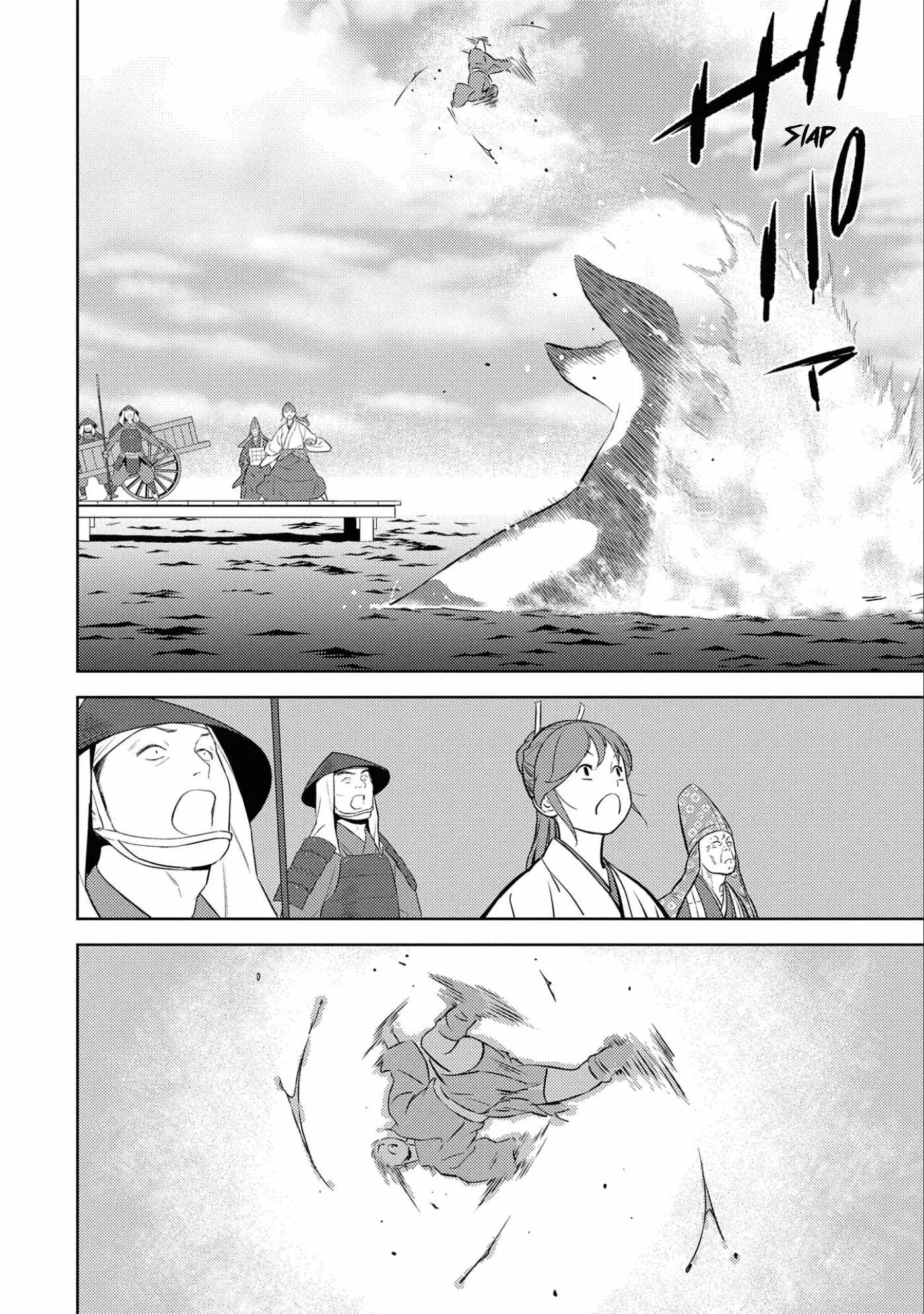 Sengoku Komachi Kuroutan: Noukou Giga Chapter 70 page 15