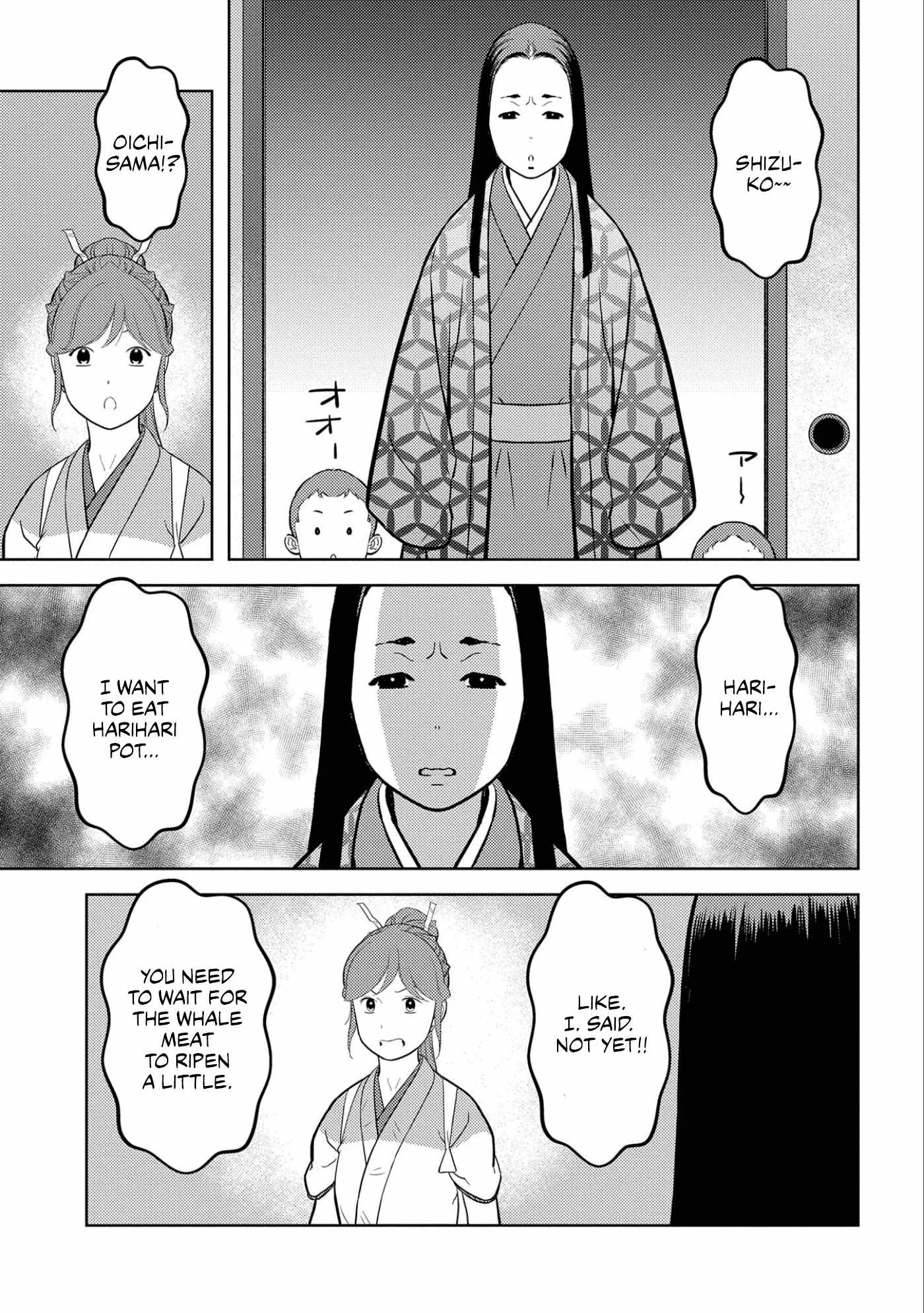 Sengoku Komachi Kuroutan: Noukou Giga Chapter 71 page 19