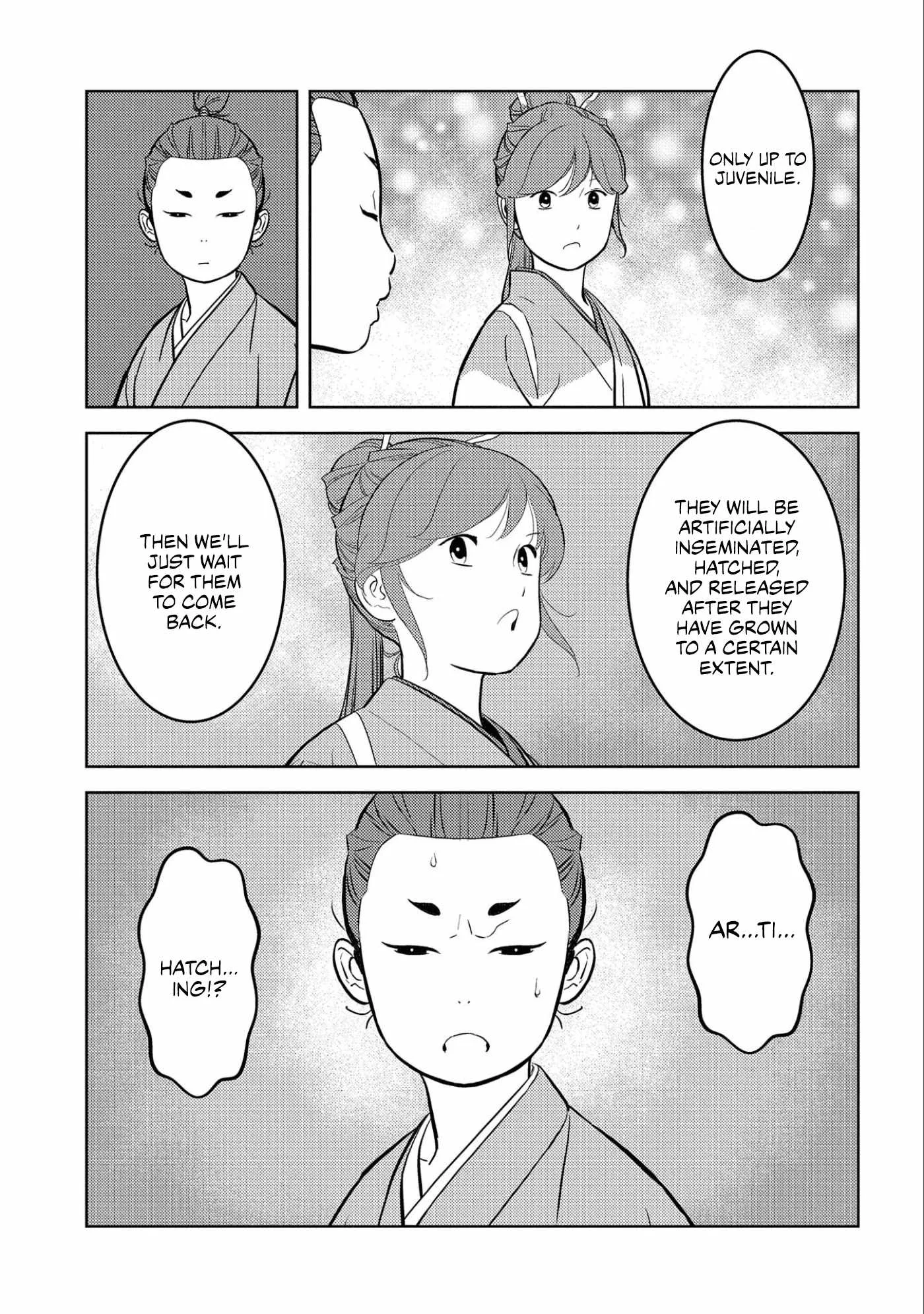 Sengoku Komachi Kuroutan: Noukou Giga Chapter 71 page 15