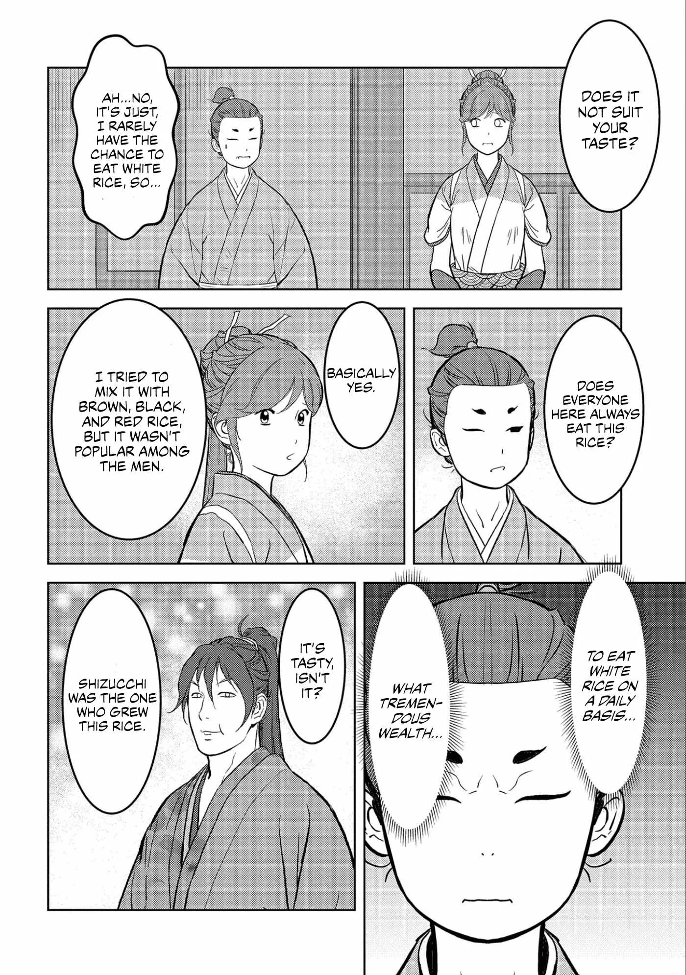 Sengoku Komachi Kuroutan: Noukou Giga Chapter 71 page 12