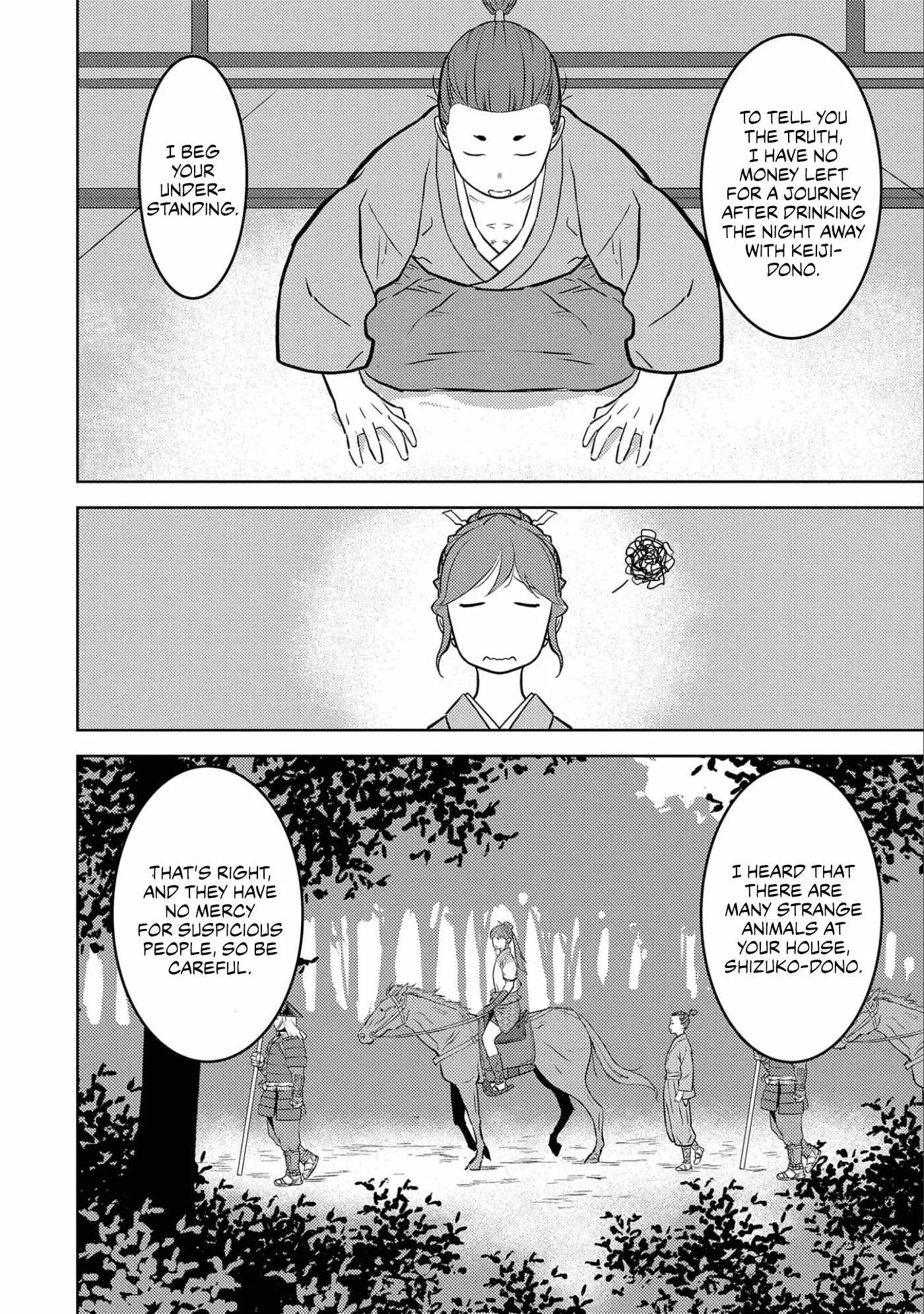 Sengoku Komachi Kuroutan: Noukou Giga Chapter 70 page 23