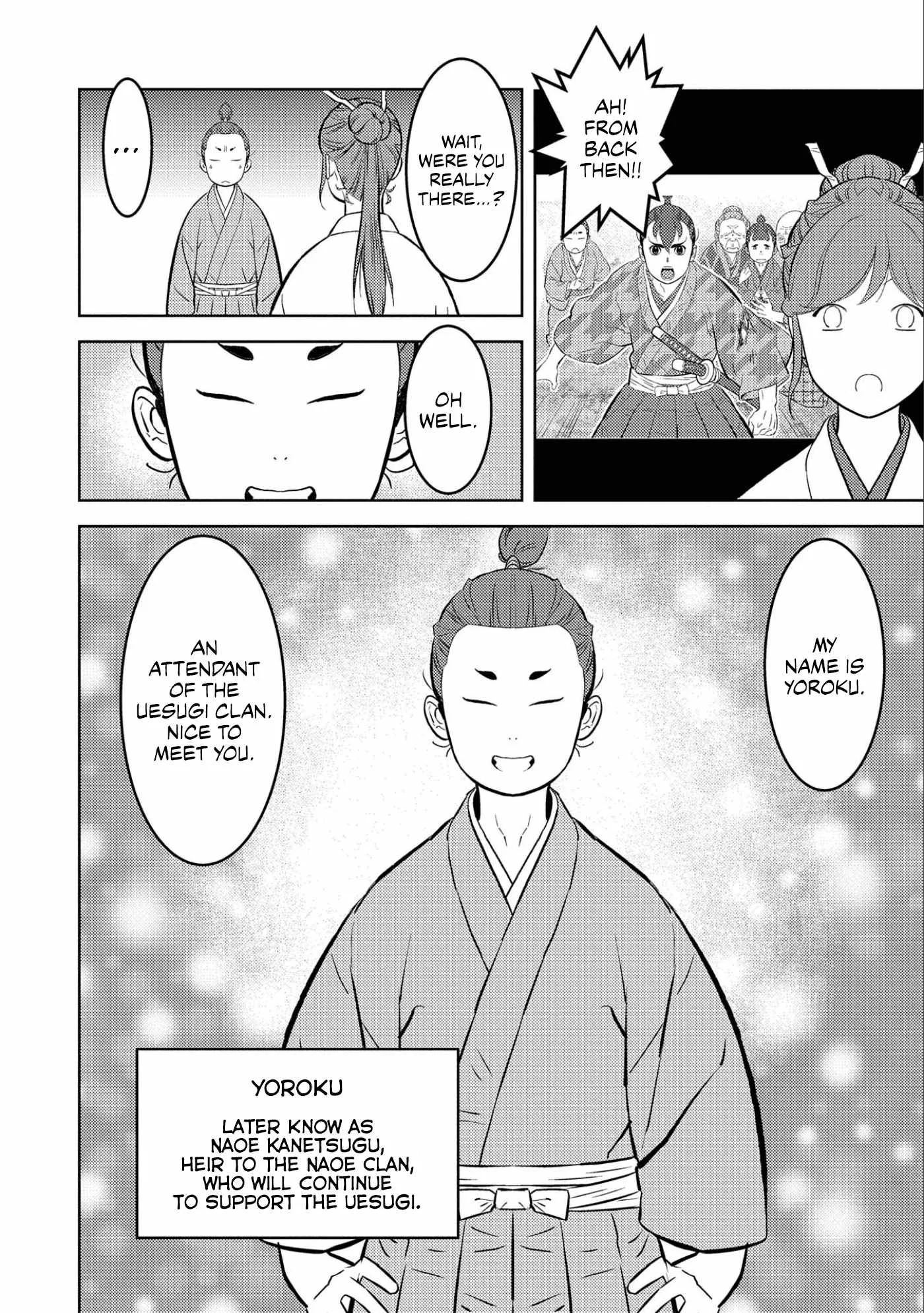 Sengoku Komachi Kuroutan: Noukou Giga Chapter 70 page 19