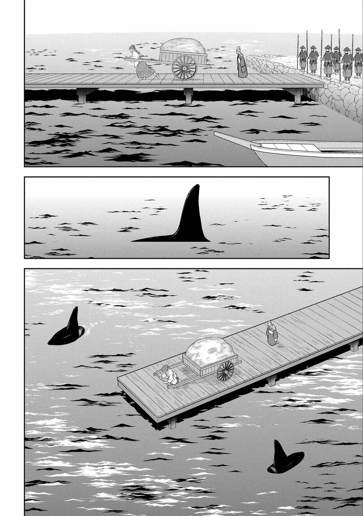 Sengoku Komachi Kuroutan: Noukou Giga Chapter 70 page 7
