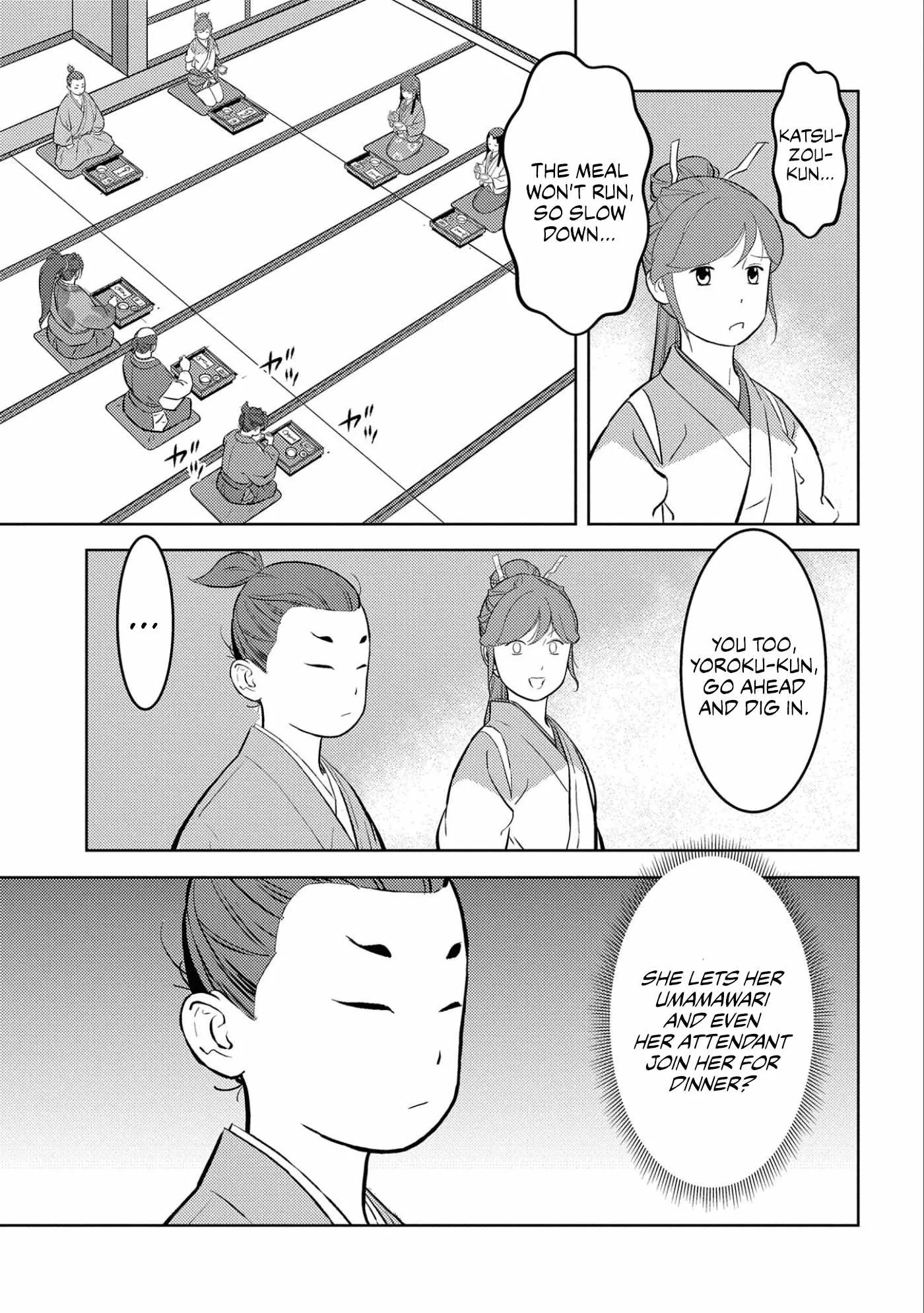 Sengoku Komachi Kuroutan: Noukou Giga Chapter 71 page 11