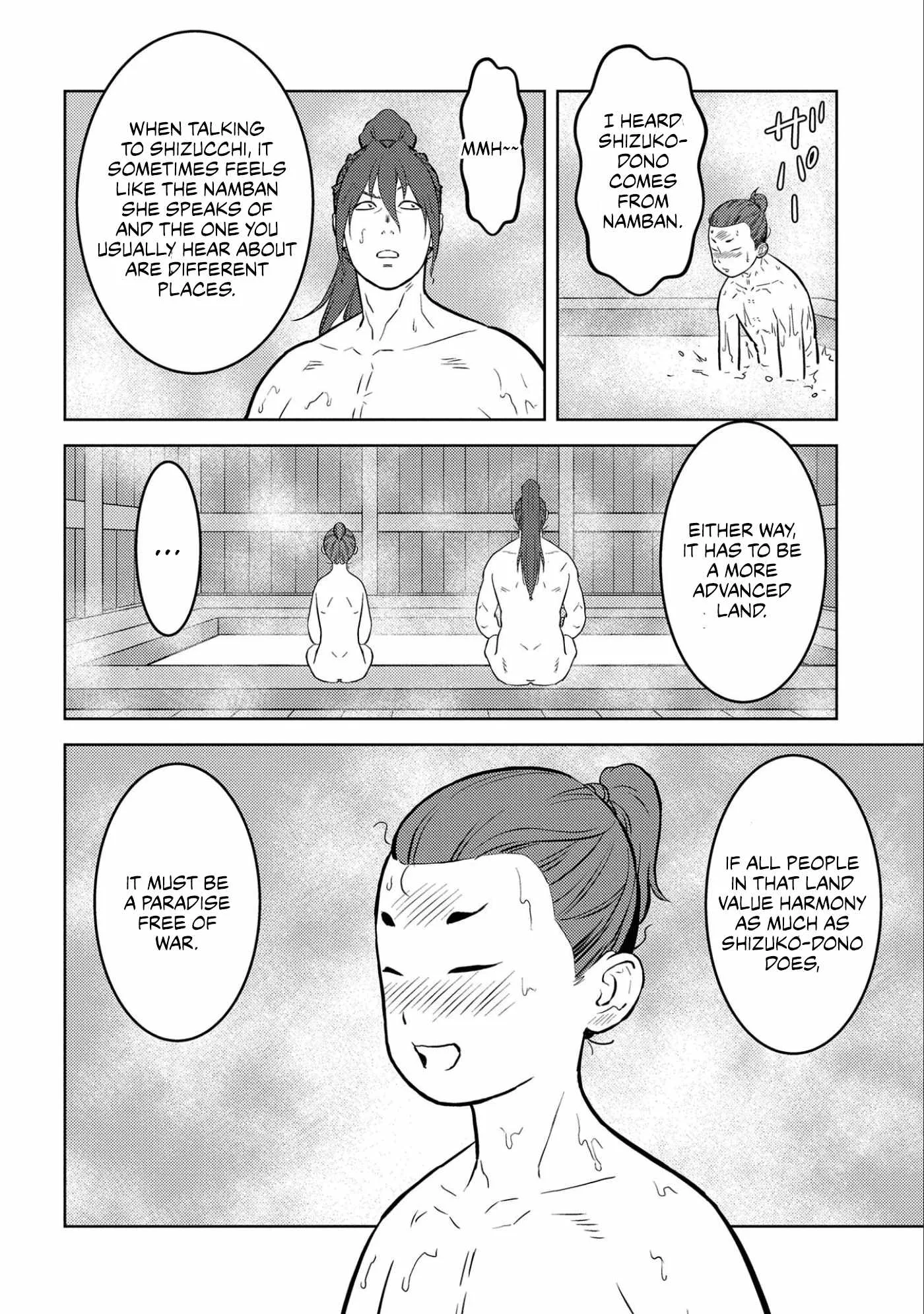 Sengoku Komachi Kuroutan: Noukou Giga Chapter 71 page 26