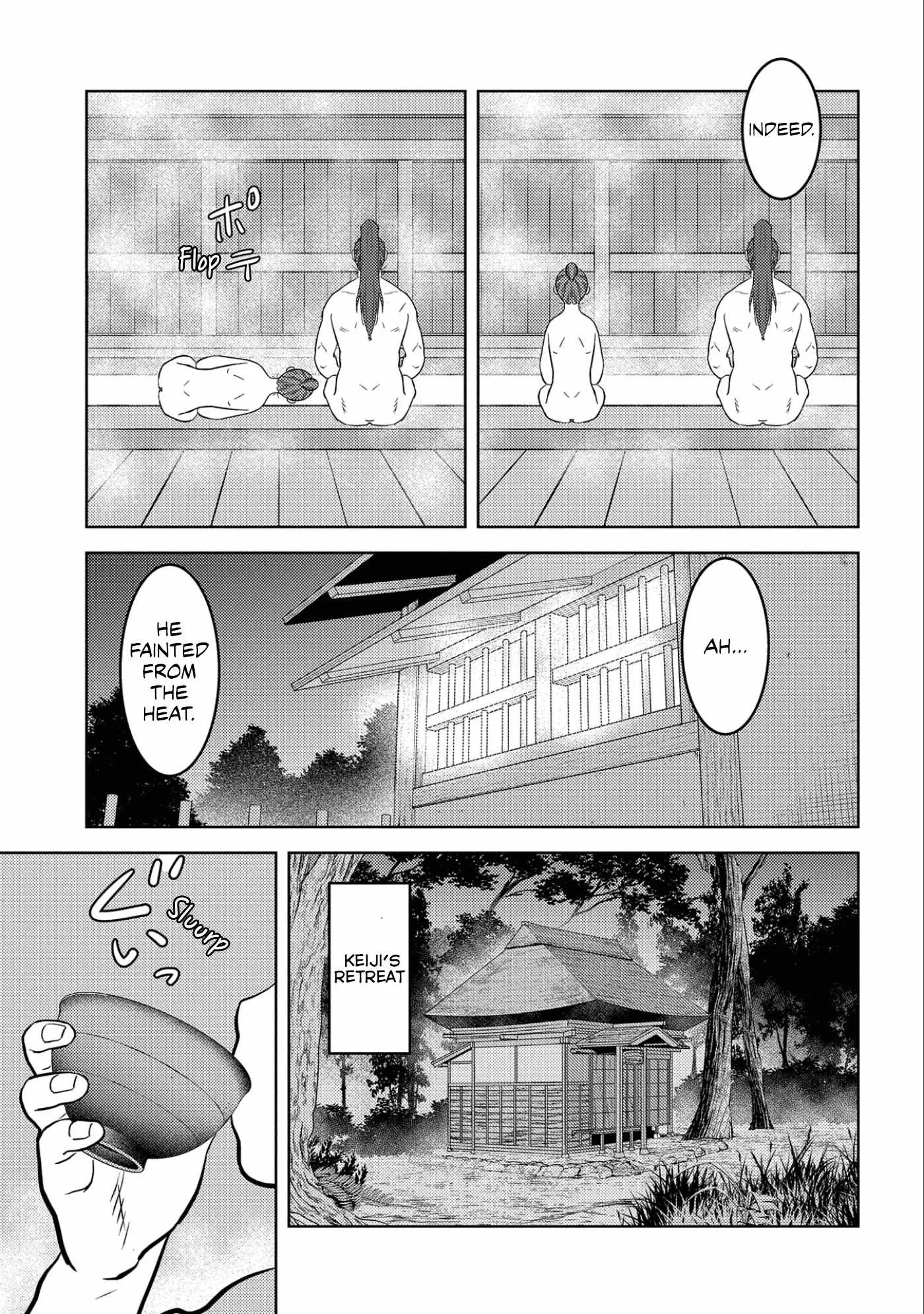 Sengoku Komachi Kuroutan: Noukou Giga Chapter 71 page 27