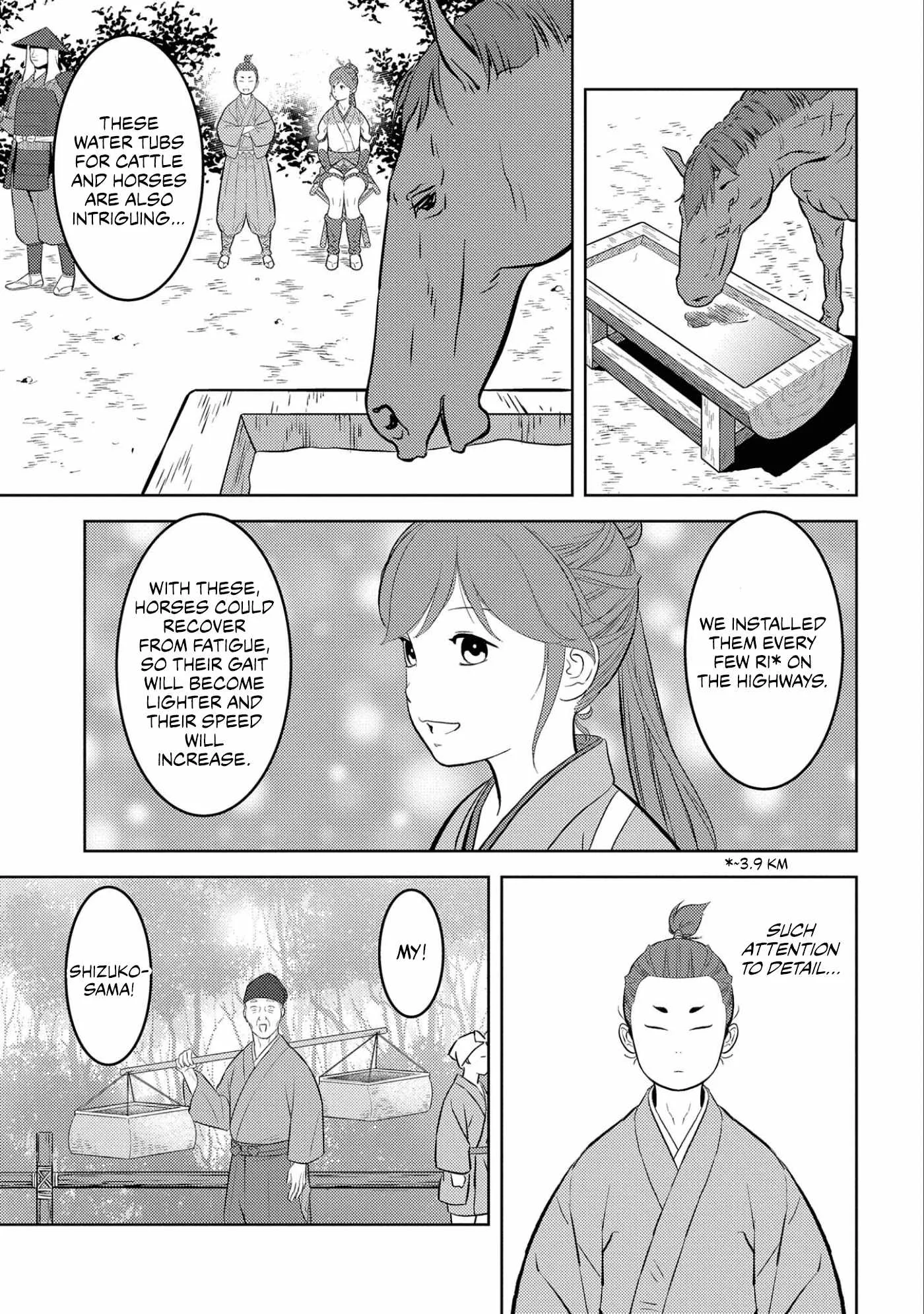 Sengoku Komachi Kuroutan: Noukou Giga Chapter 70 page 28