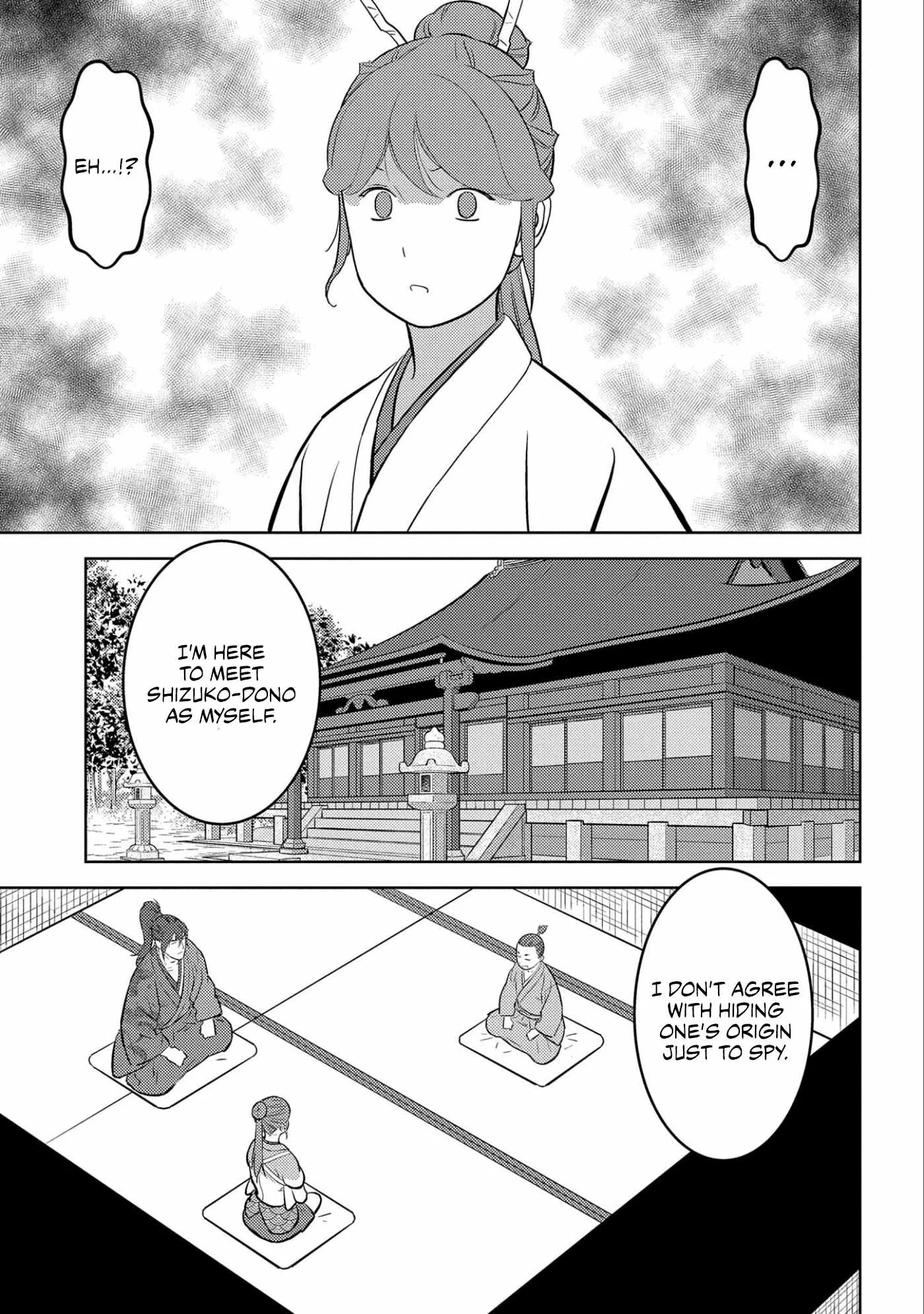 Sengoku Komachi Kuroutan: Noukou Giga Chapter 70 page 20