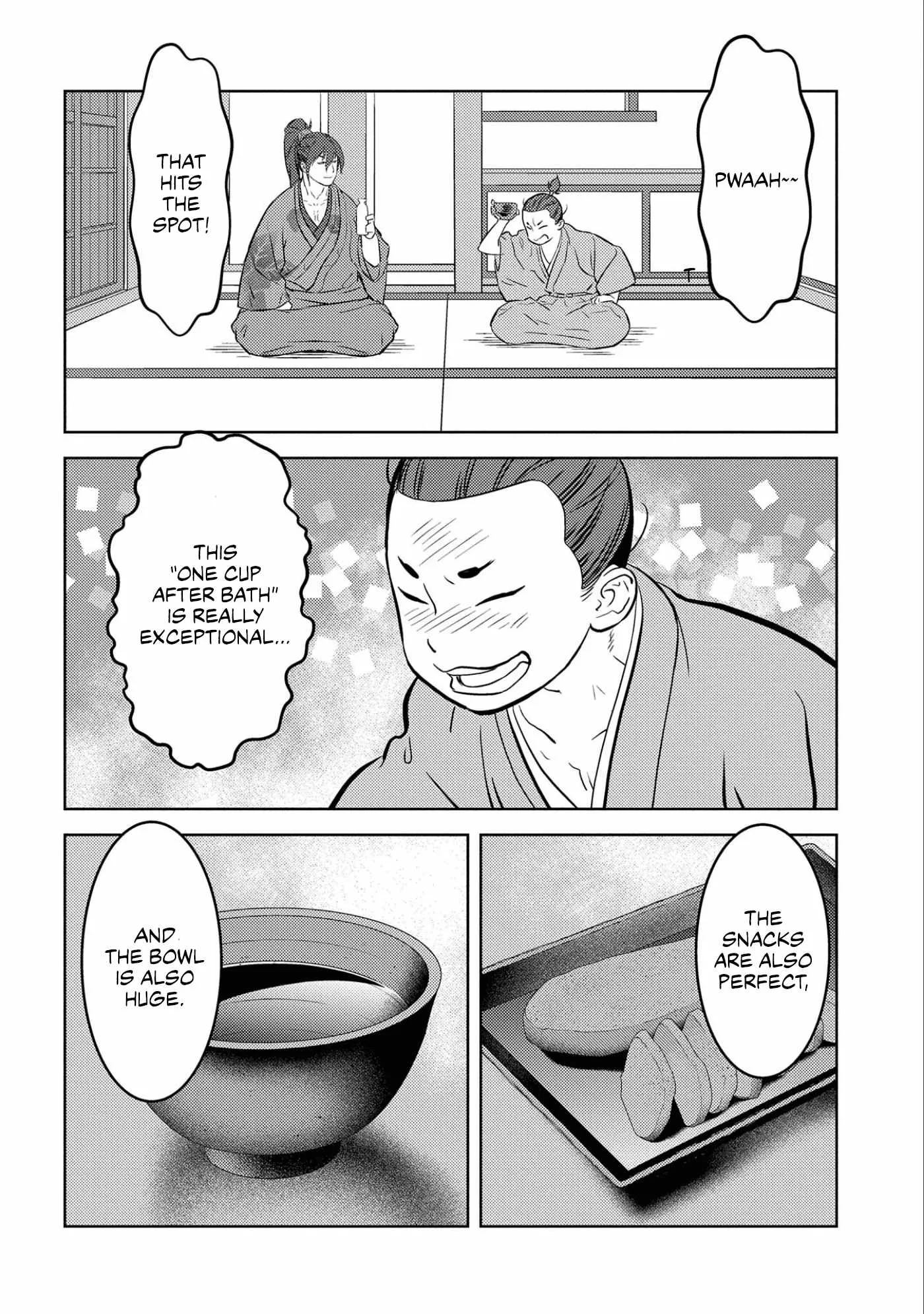 Sengoku Komachi Kuroutan: Noukou Giga Chapter 71 page 28