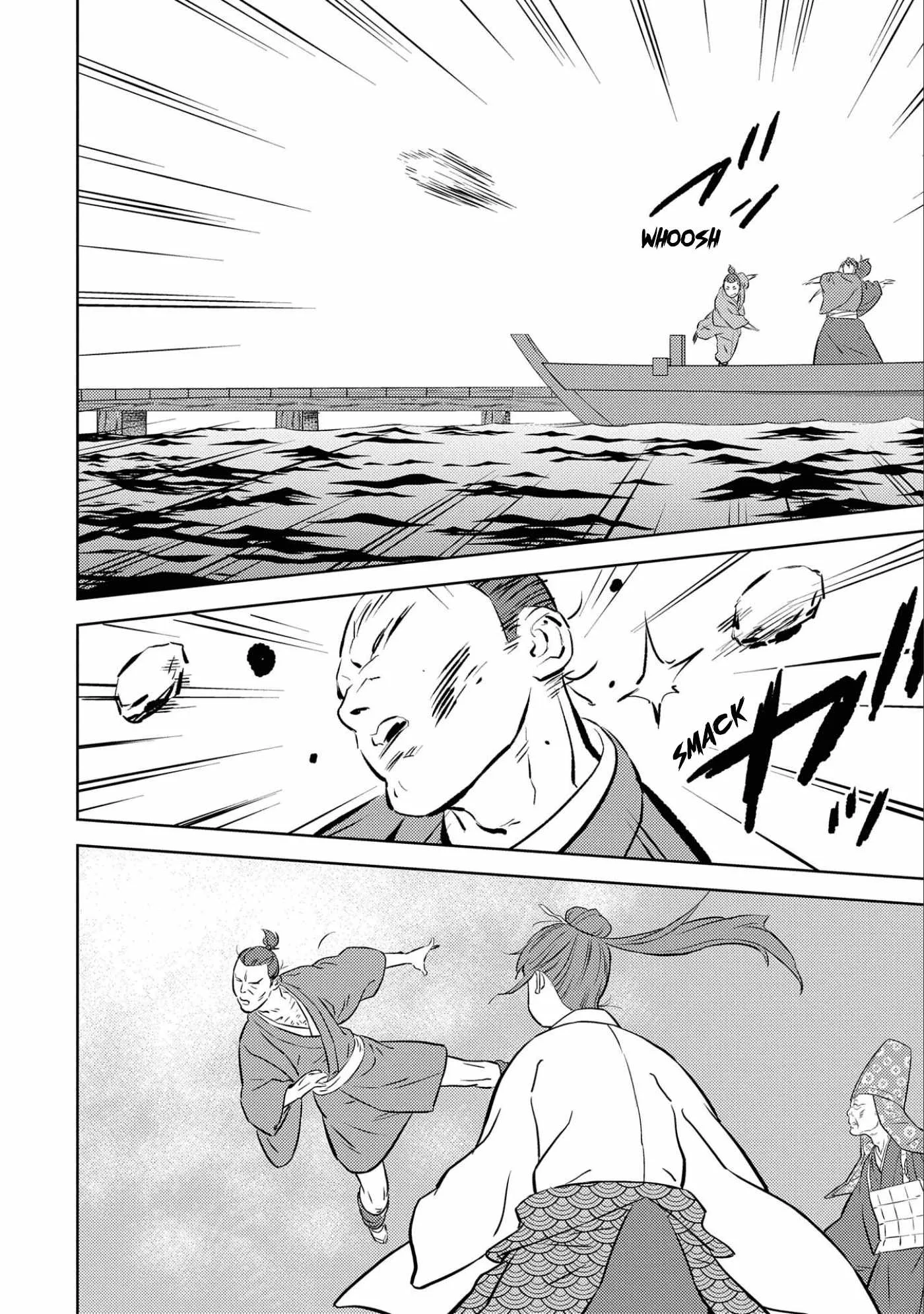 Sengoku Komachi Kuroutan: Noukou Giga Chapter 70 page 13