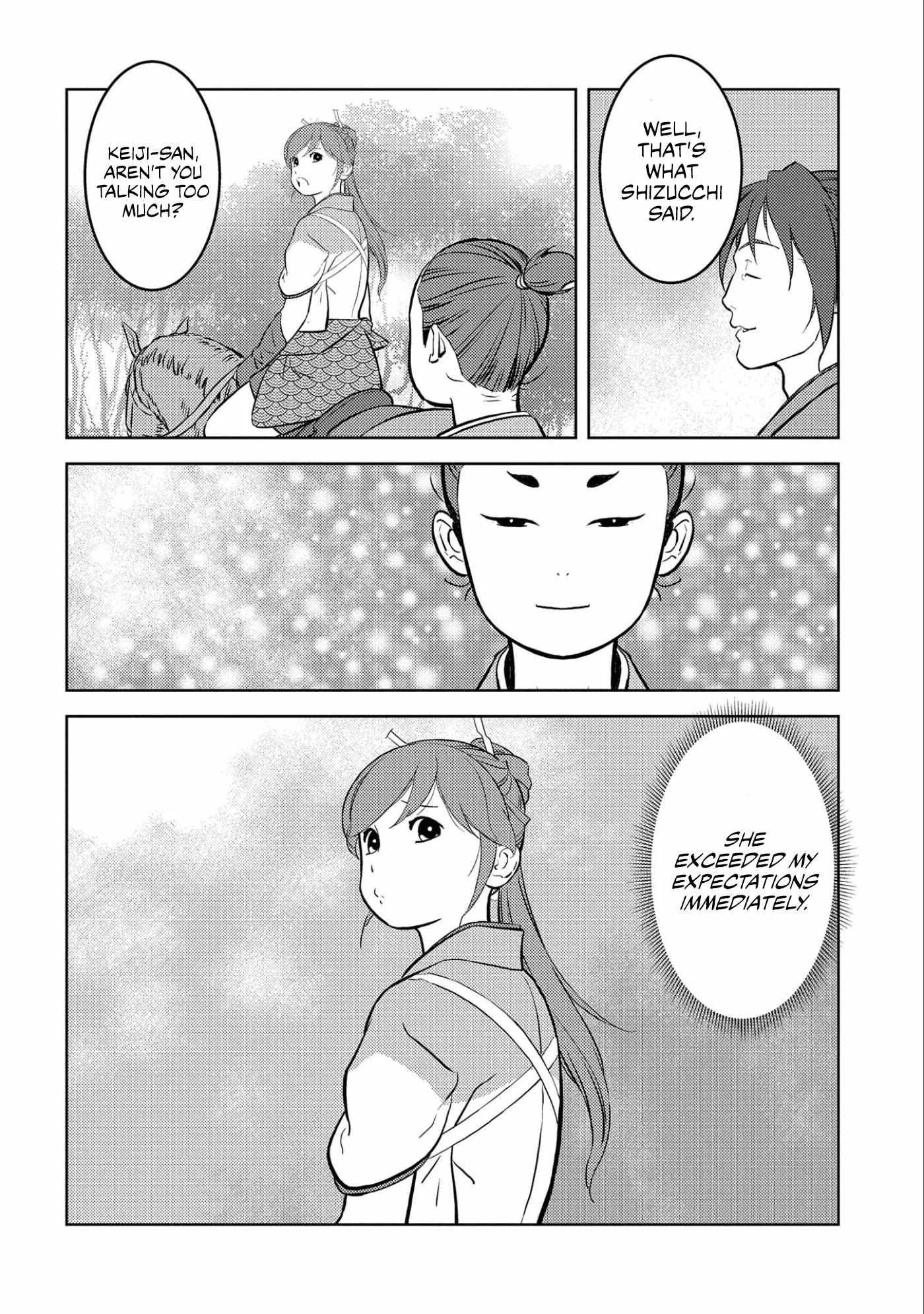 Sengoku Komachi Kuroutan: Noukou Giga Chapter 70 page 27