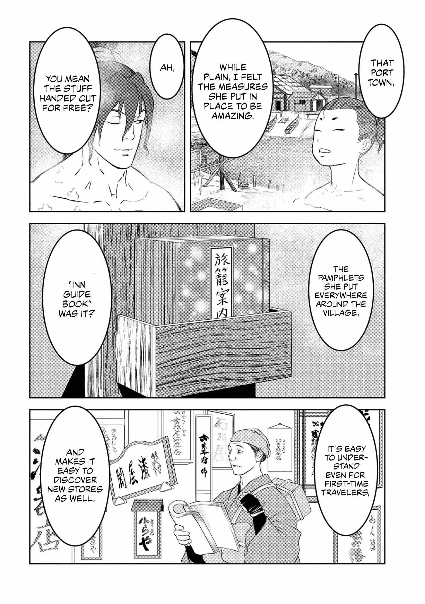 Sengoku Komachi Kuroutan: Noukou Giga Chapter 71 page 24