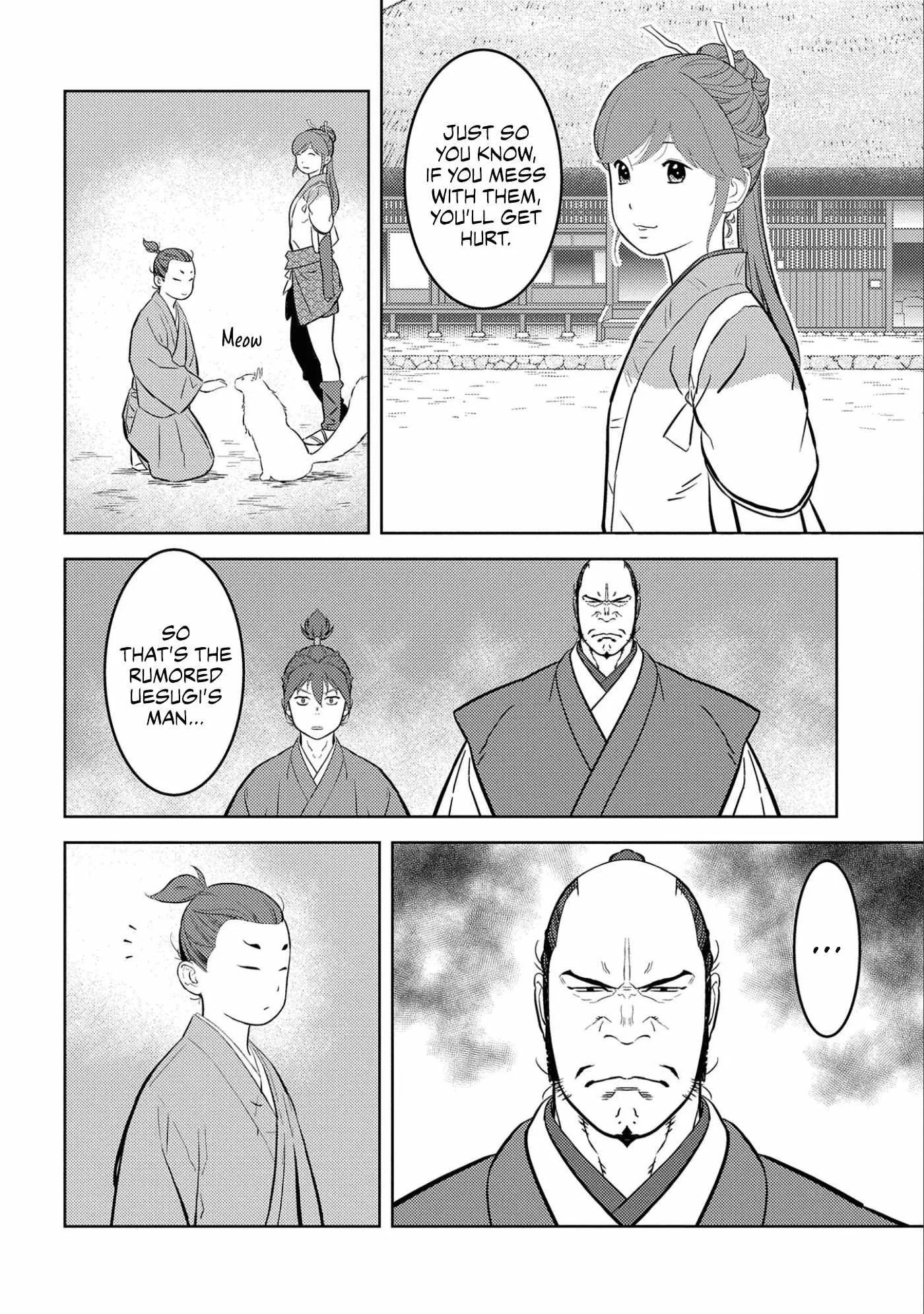 Sengoku Komachi Kuroutan: Noukou Giga Chapter 71 page 8
