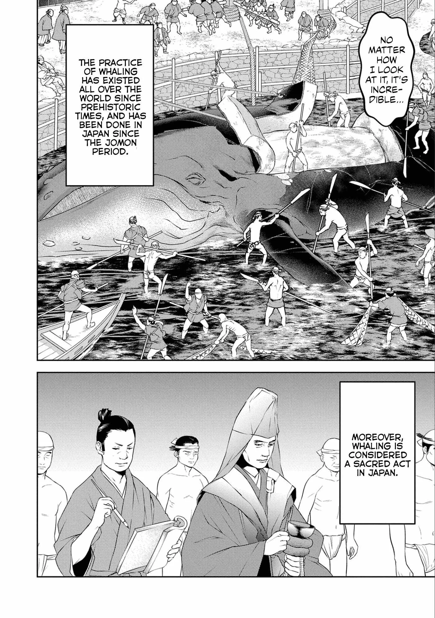 Sengoku Komachi Kuroutan: Noukou Giga Chapter 70 page 3