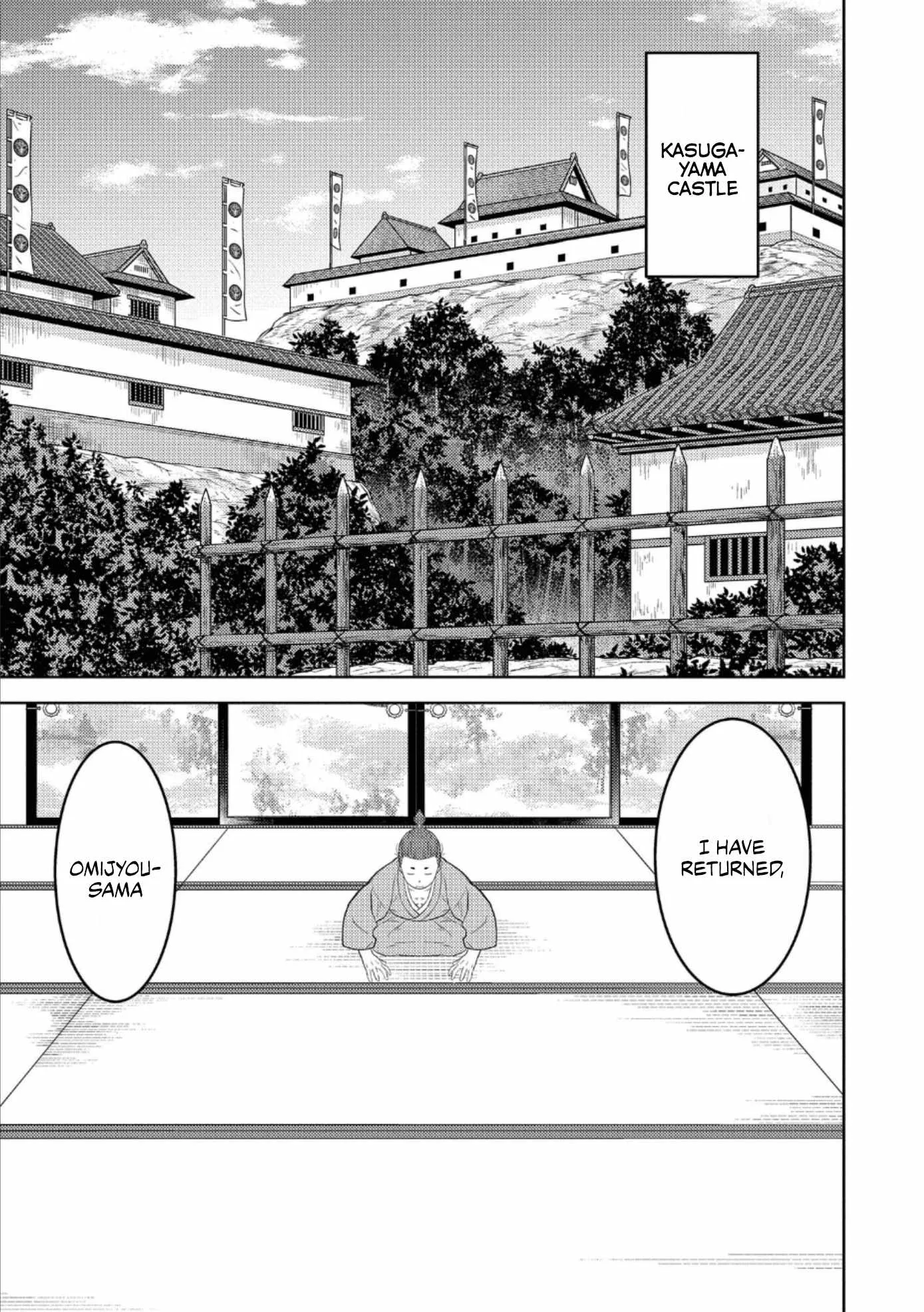 Sengoku Komachi Kuroutan: Noukou Giga Chapter 72 page 30