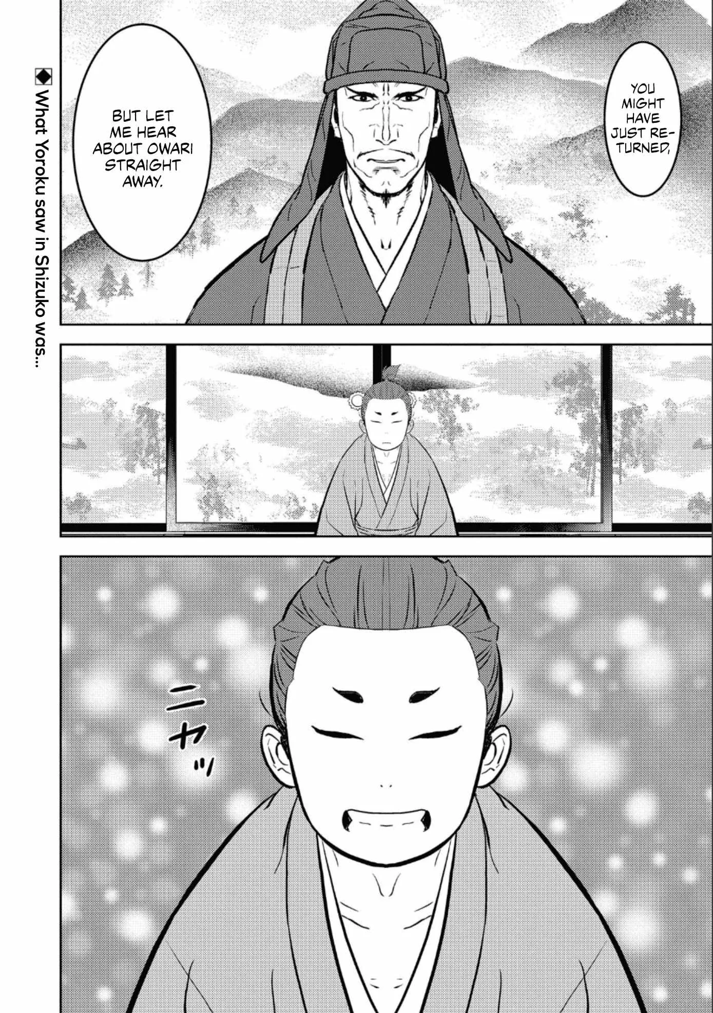 Sengoku Komachi Kuroutan: Noukou Giga Chapter 72 page 31