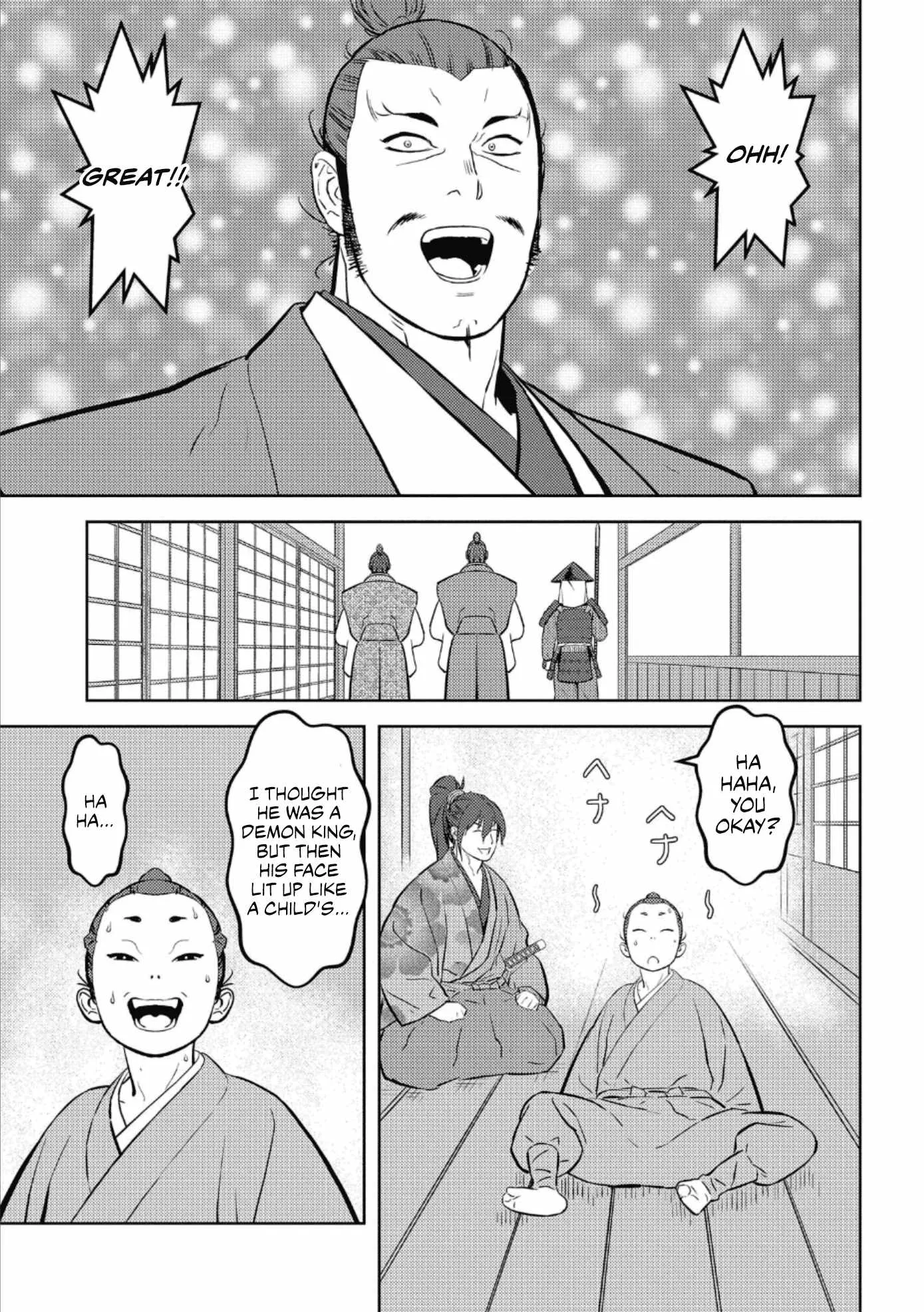 Sengoku Komachi Kuroutan: Noukou Giga Chapter 72 page 16