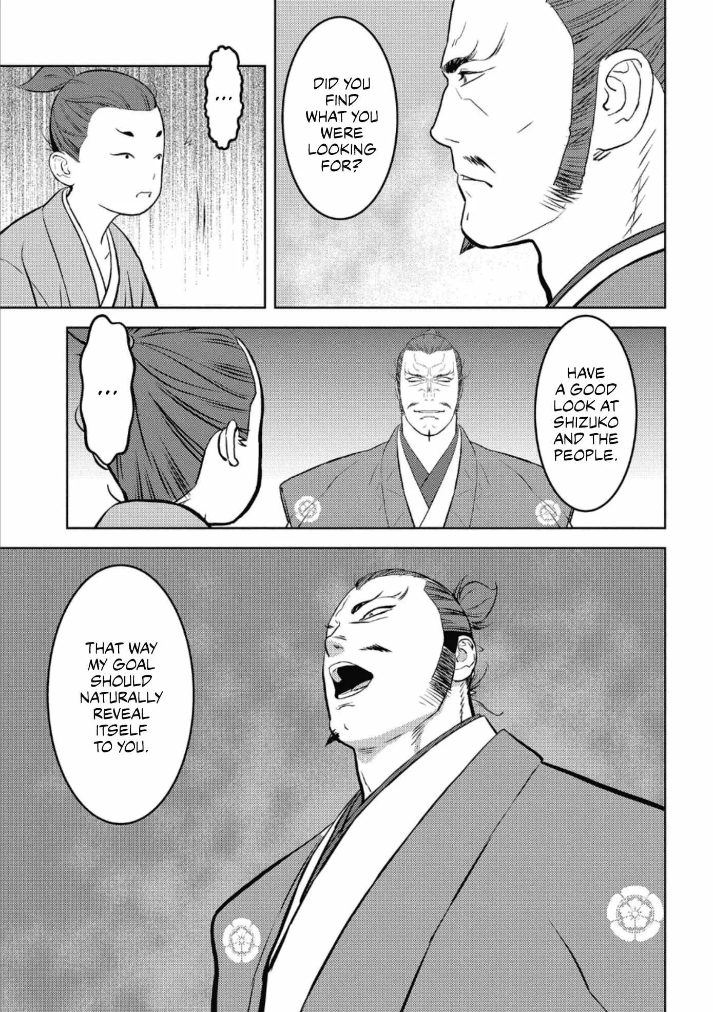 Sengoku Komachi Kuroutan: Noukou Giga Chapter 72 page 12