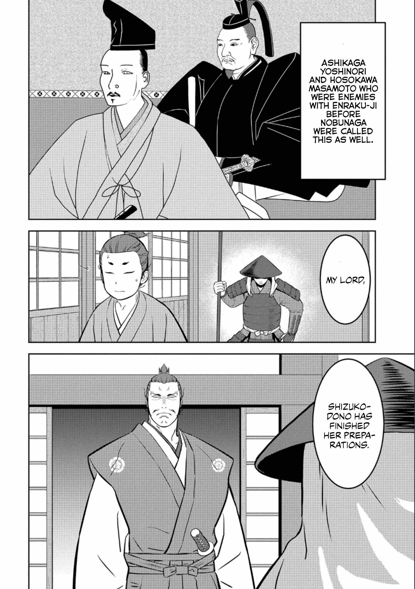 Sengoku Komachi Kuroutan: Noukou Giga Chapter 72 page 15