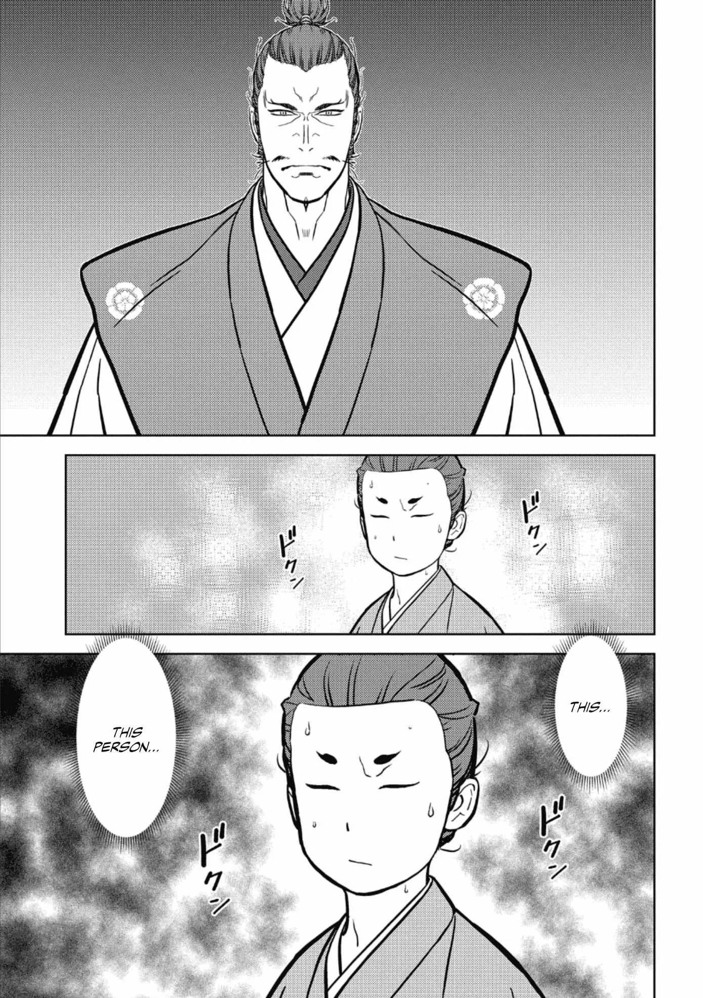Sengoku Komachi Kuroutan: Noukou Giga Chapter 72 page 8