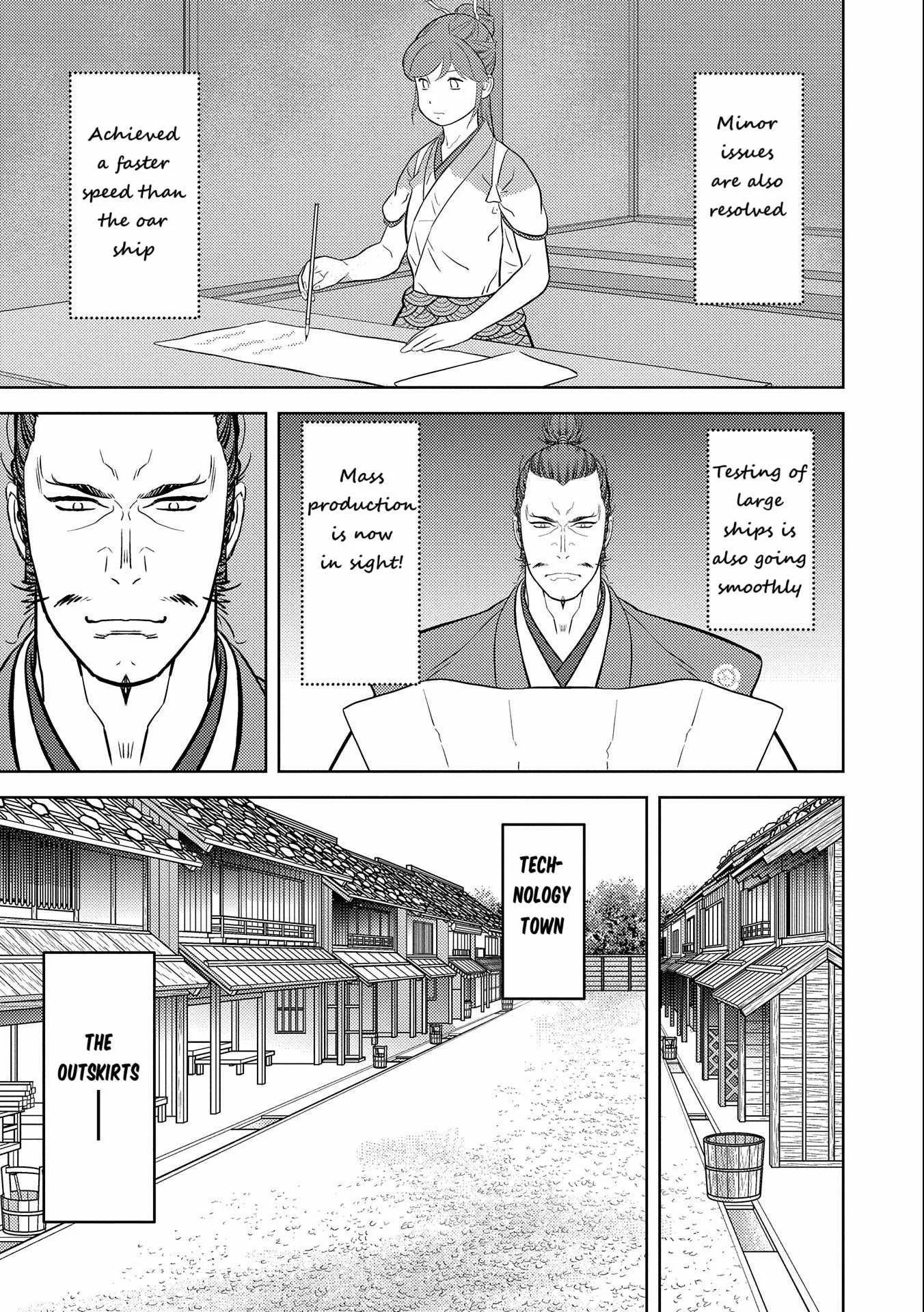 Sengoku Komachi Kuroutan: Noukou Giga Chapter 73 page 24