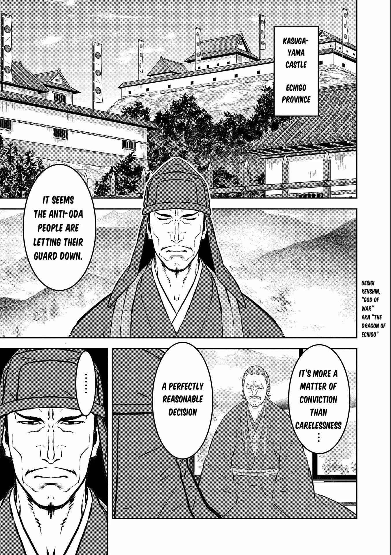 Sengoku Komachi Kuroutan: Noukou Giga Chapter 73 page 18