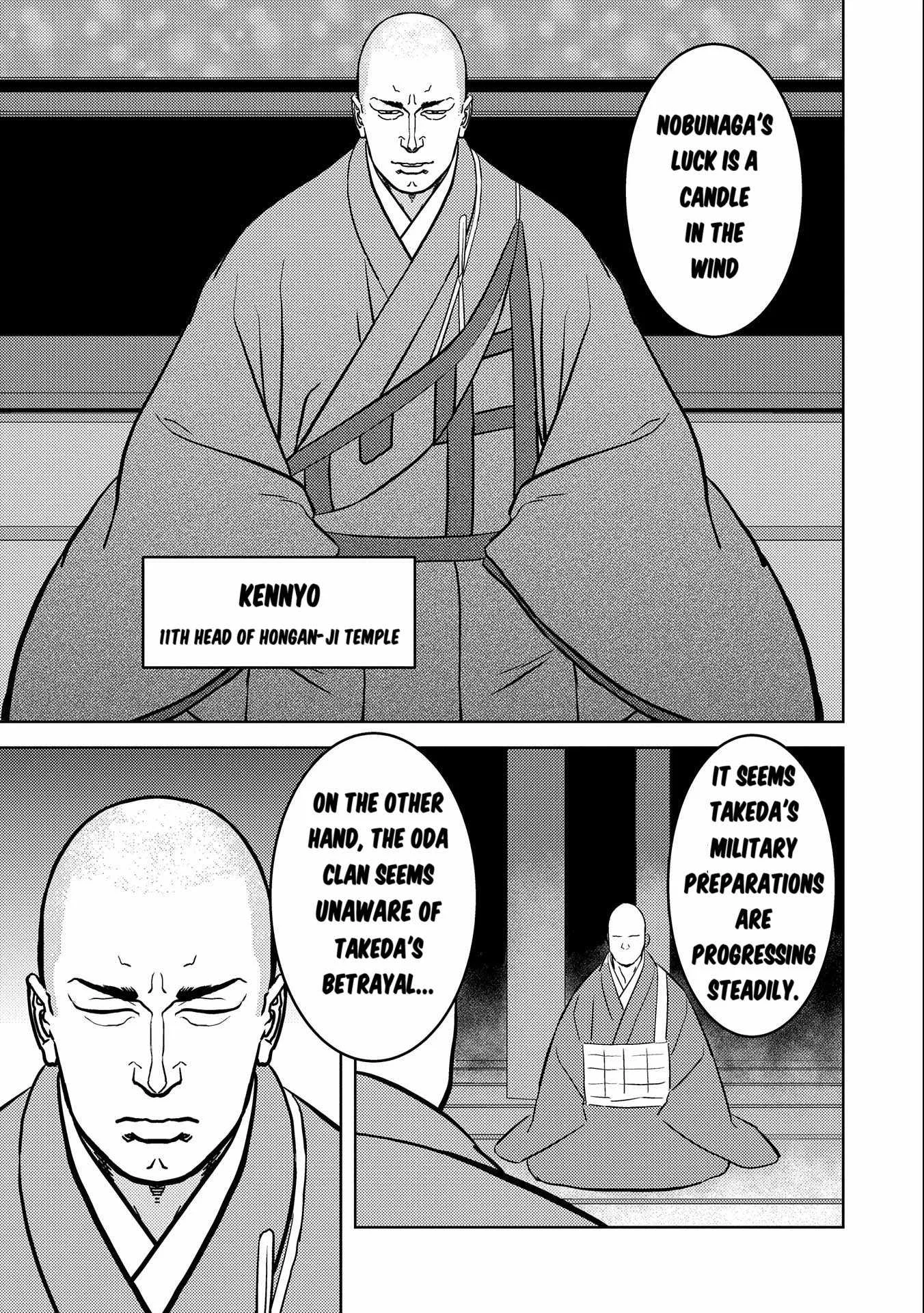 Sengoku Komachi Kuroutan: Noukou Giga Chapter 73 page 12
