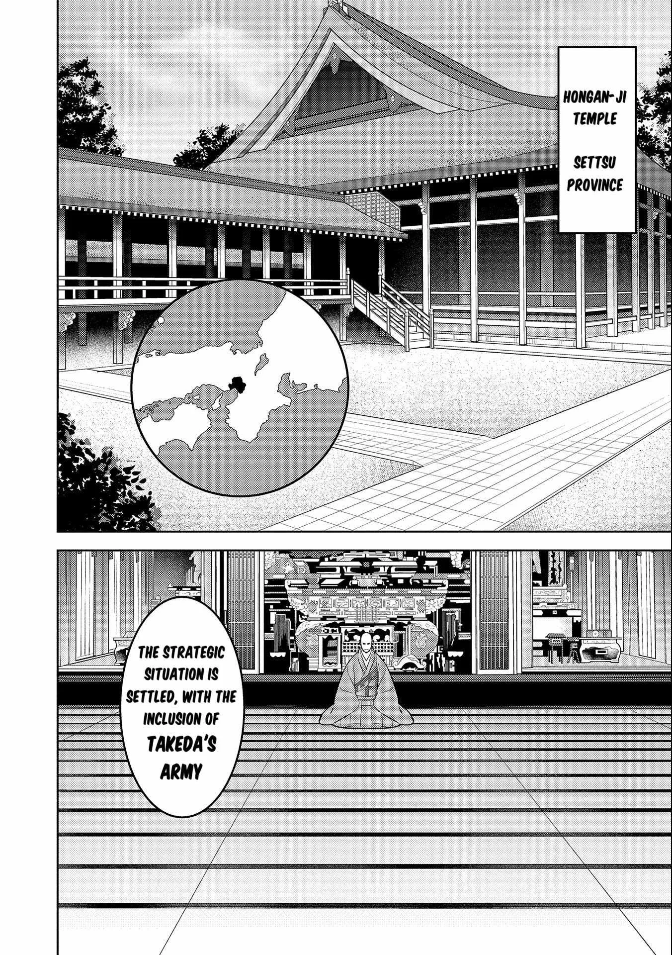 Sengoku Komachi Kuroutan: Noukou Giga Chapter 73 page 11